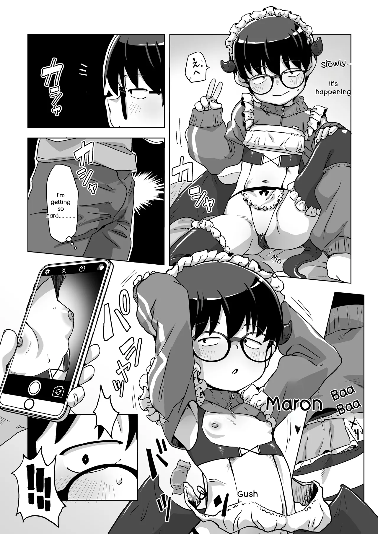 Jimi Meganeko ni Cosplay Sasete H na Satsuei Shitara Futsuu ni Okorareru Hanashi TerribleScans.com page 12 full
