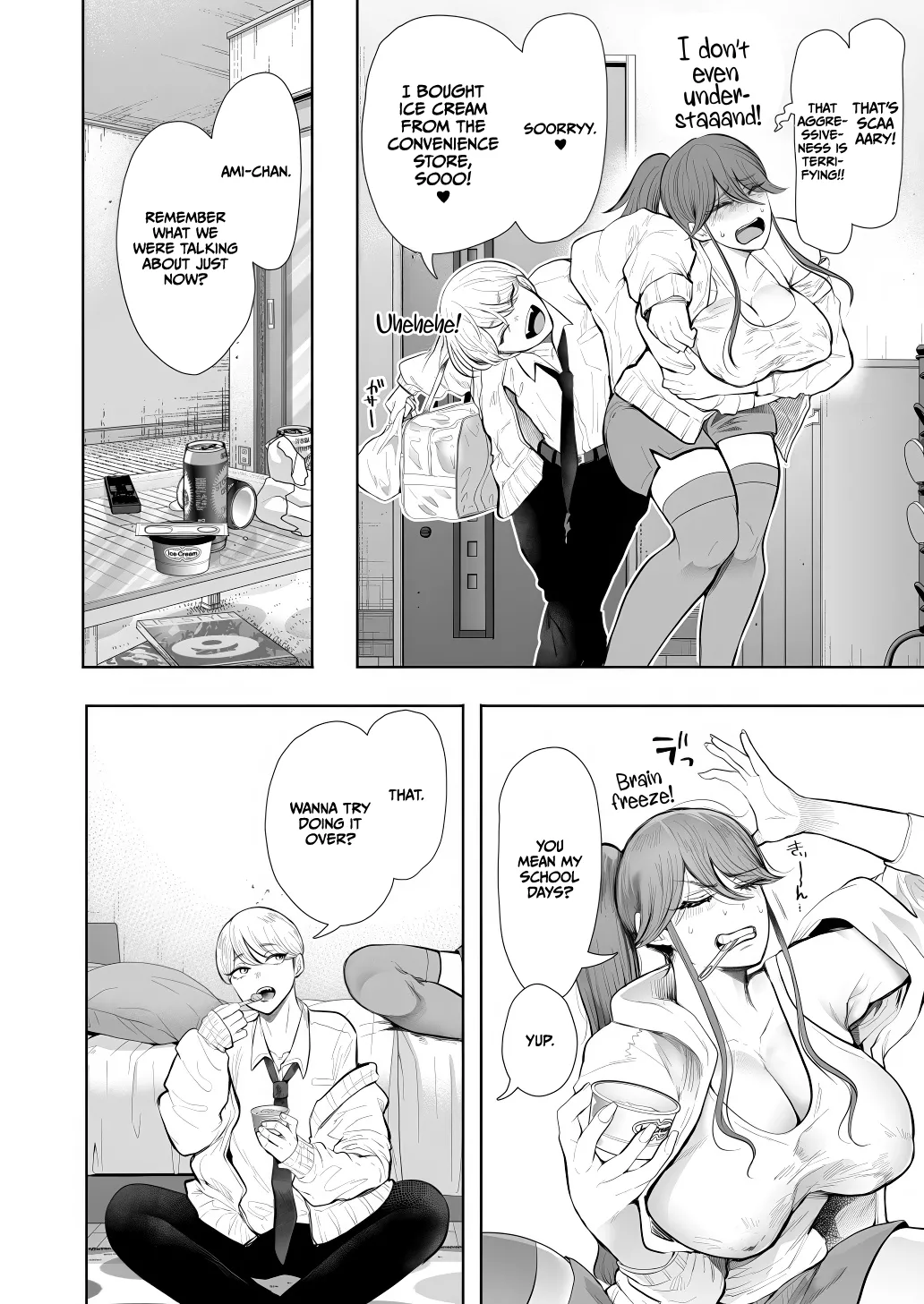 Shachiku OL wa Chokyo o Kotoreru After 2 ~ Kairaku Chokyo-hen ~ page 11 full