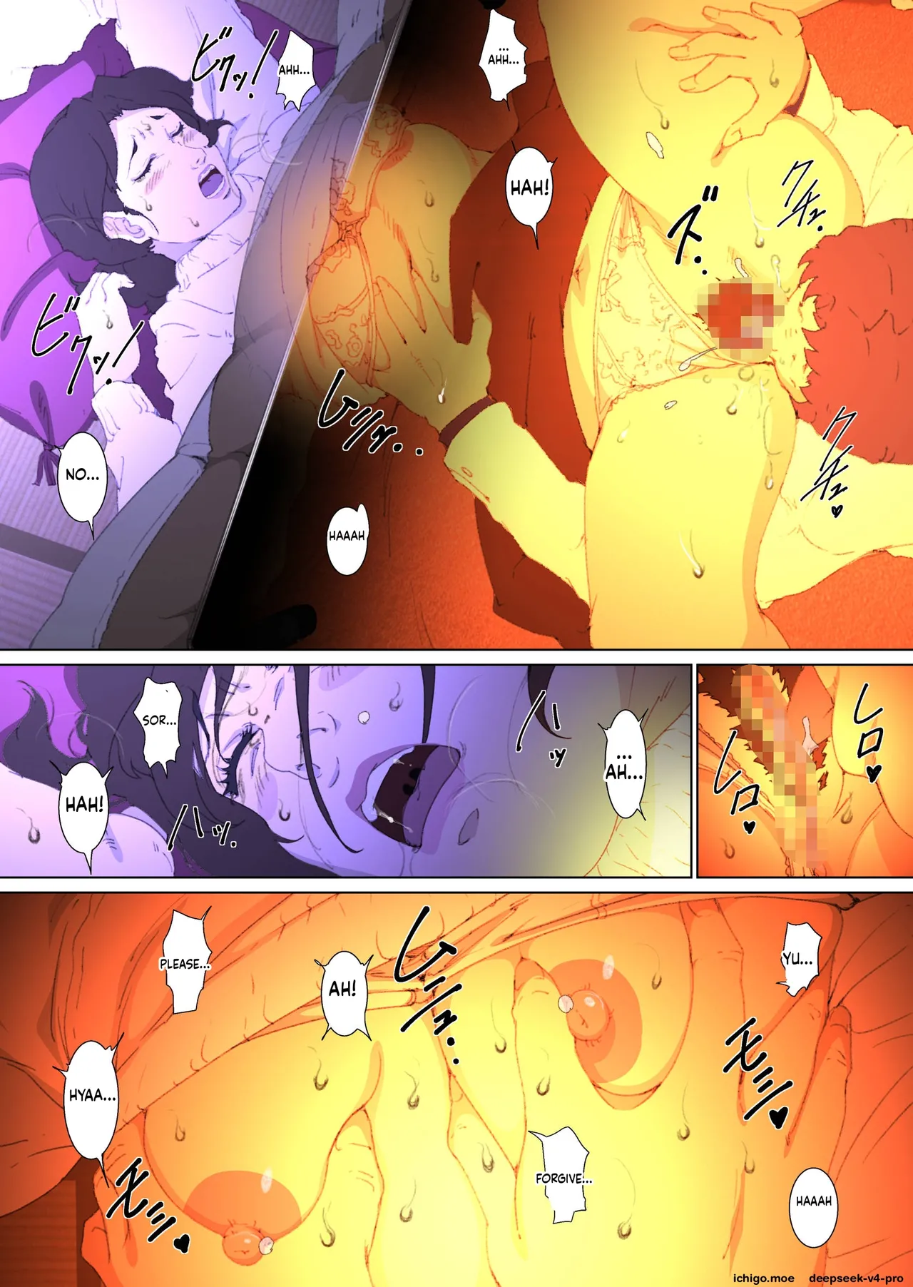 Okaa-san Mitsuko - Kotatsu no Naka de Naisho de Itazura Wakeari Nama Nakadashi Houkei Shujutsu page 12 full