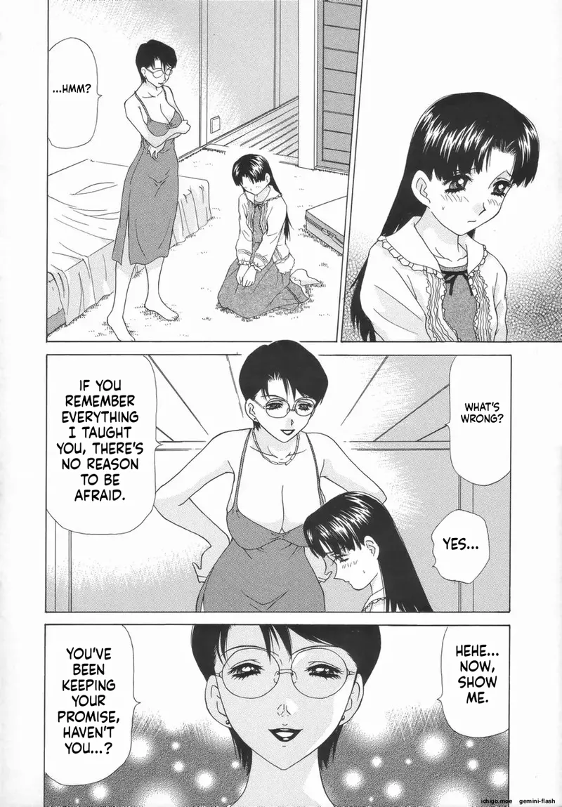 Double Face page 12 full