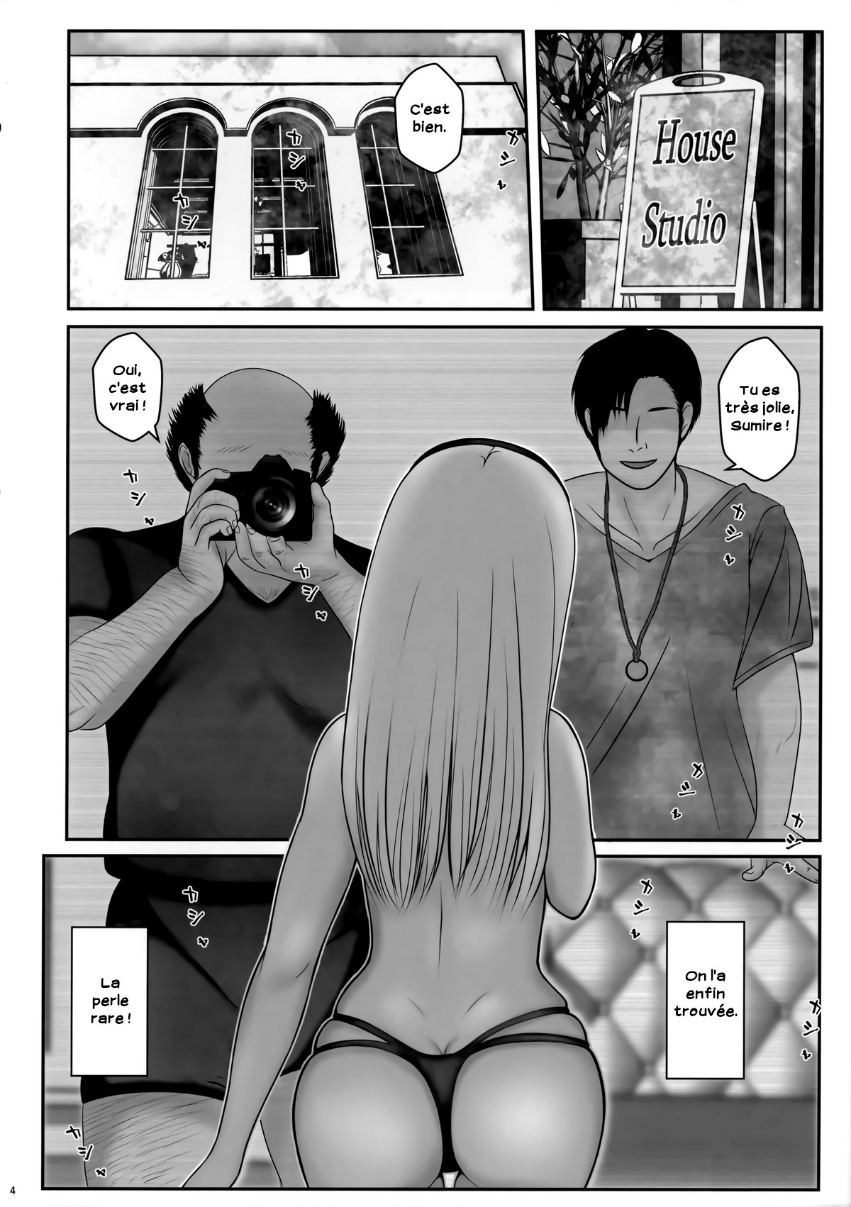Sumire no Hikatsudou? | La séance photo de Sumire page 3 full