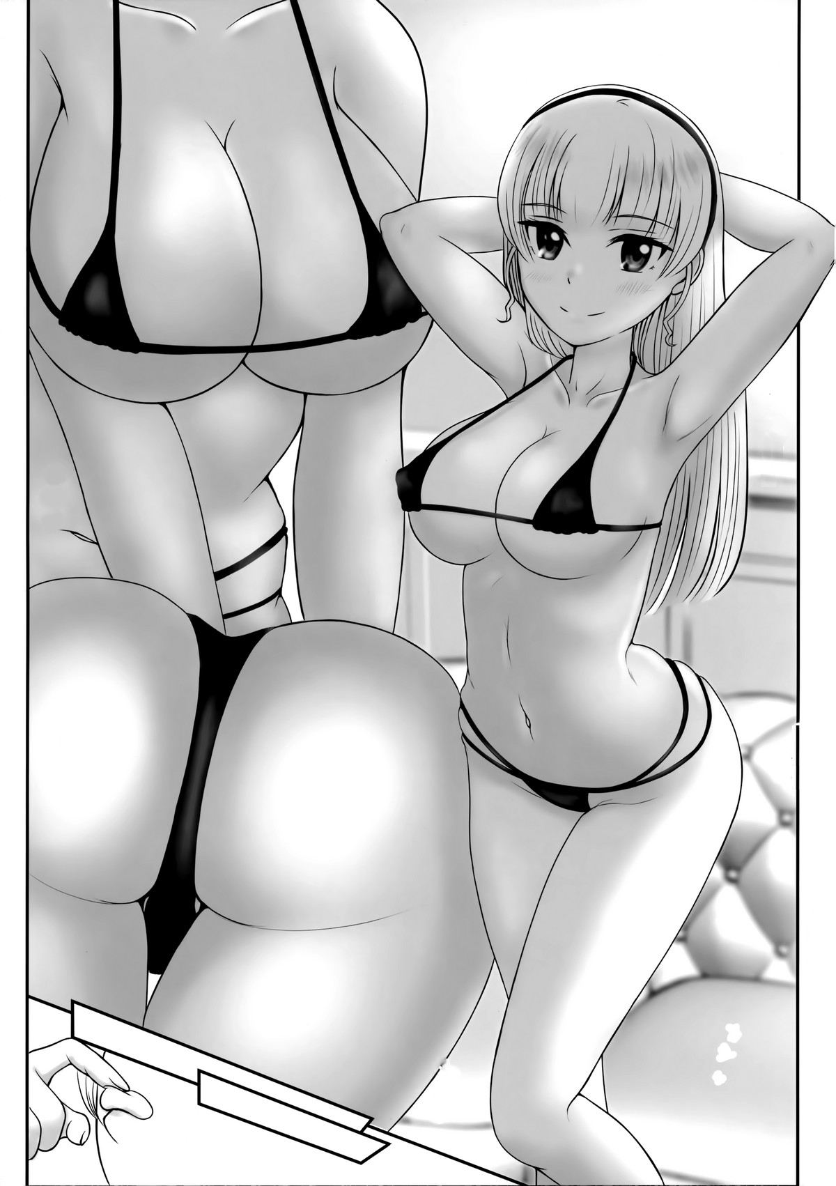 Sumire no Hikatsudou? | La séance photo de Sumire page 4 full