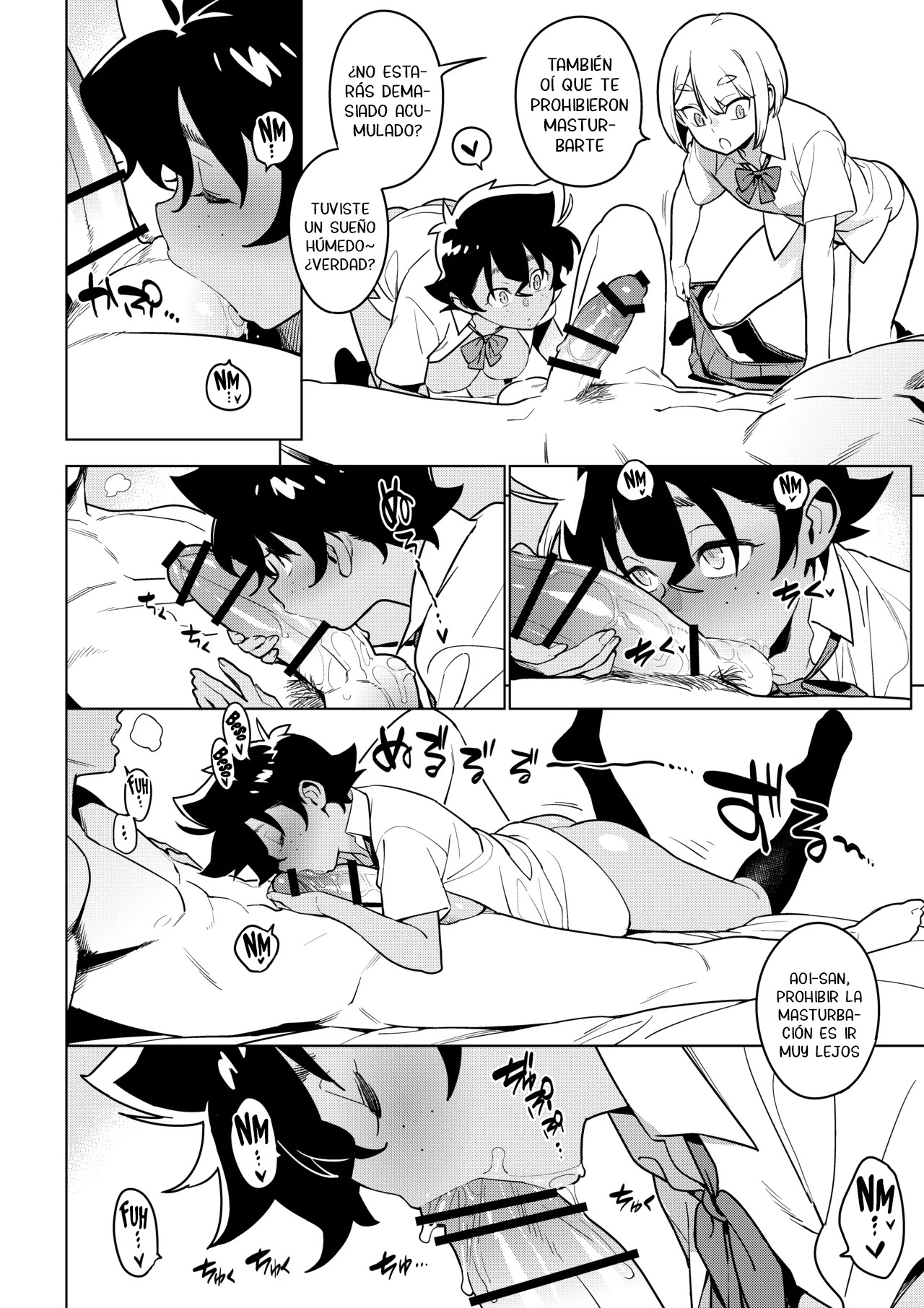 Ichiha 5 page 7 full