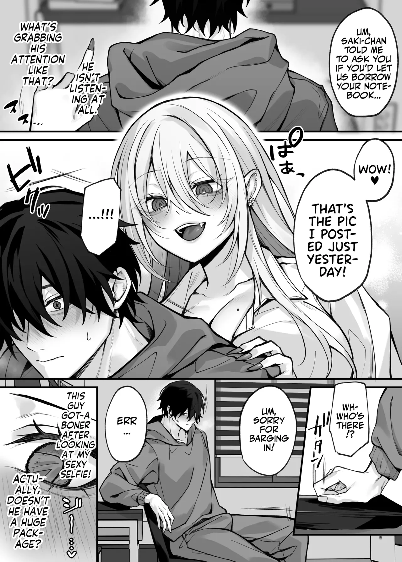 Imouto No Tomodachi Ga Akogare No G-Cup Gal Cosplayer Datta Hanashi | My Little Sister's Friend Was My G-Cup Cosplayer Oshi! page 4 full
