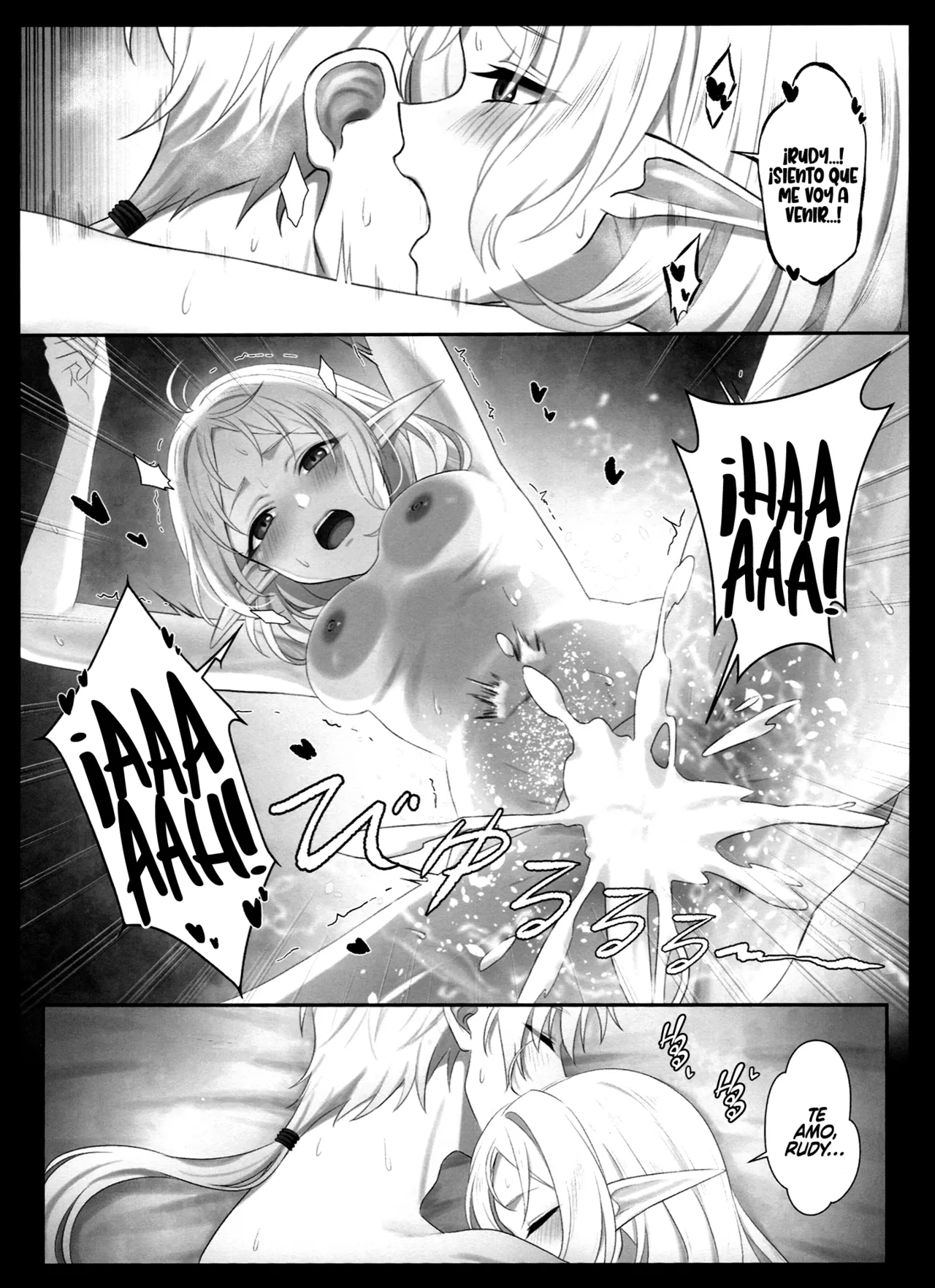 Shikijou page 12 full