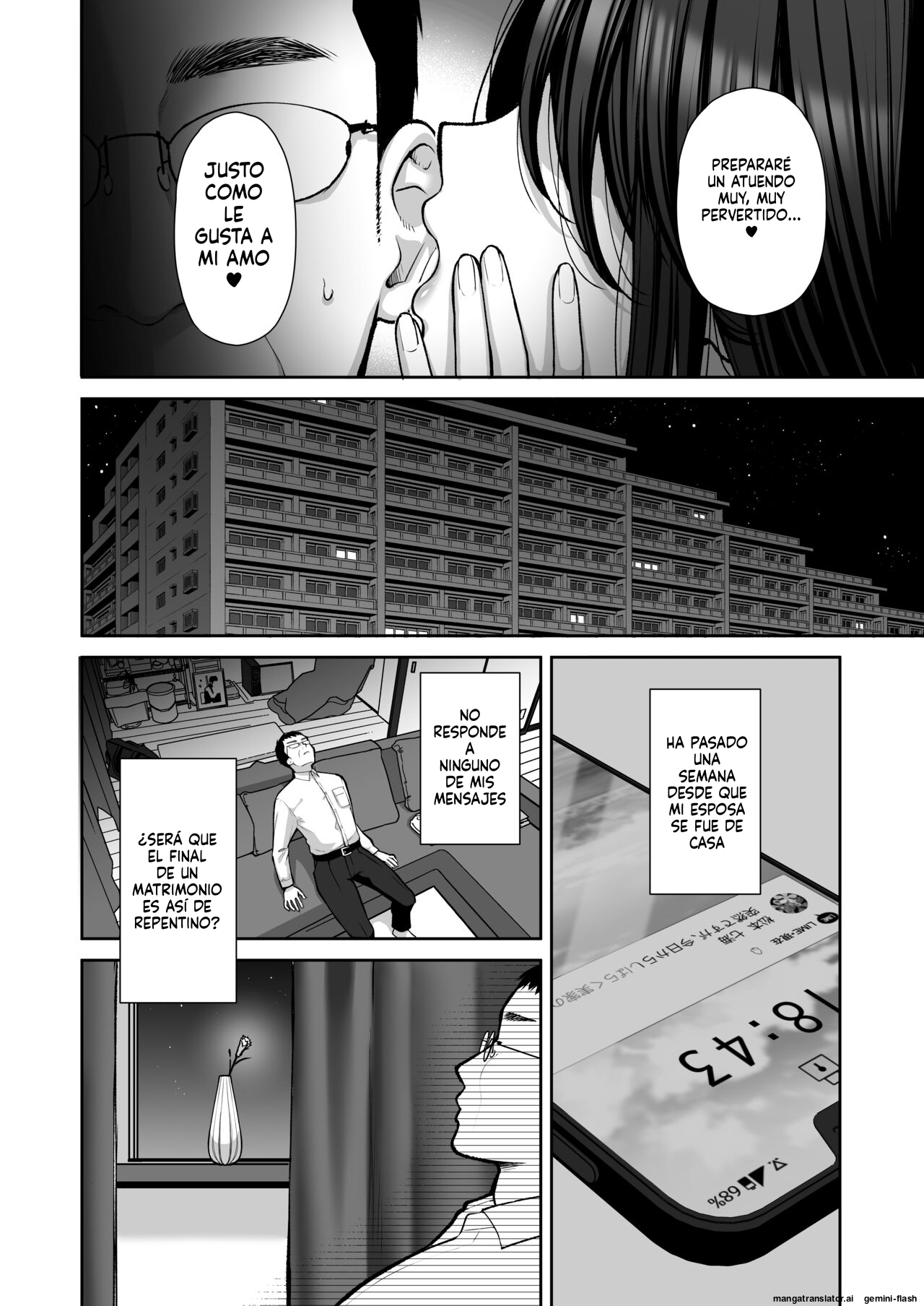 Utakata 3 ~Uraaka DoM Haken OL Onaho Choukyou page 11 full