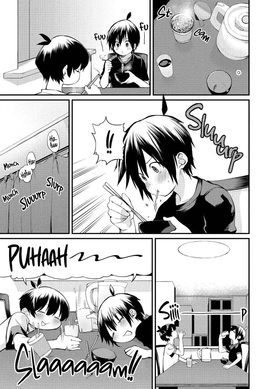 Kimagure Onee-chan 2 | Whimsical Onee-chan 2 page 3 full