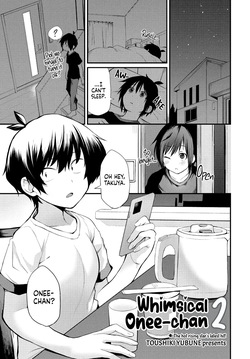 Kimagure Onee-chan 2 | Whimsical Onee-chan 2