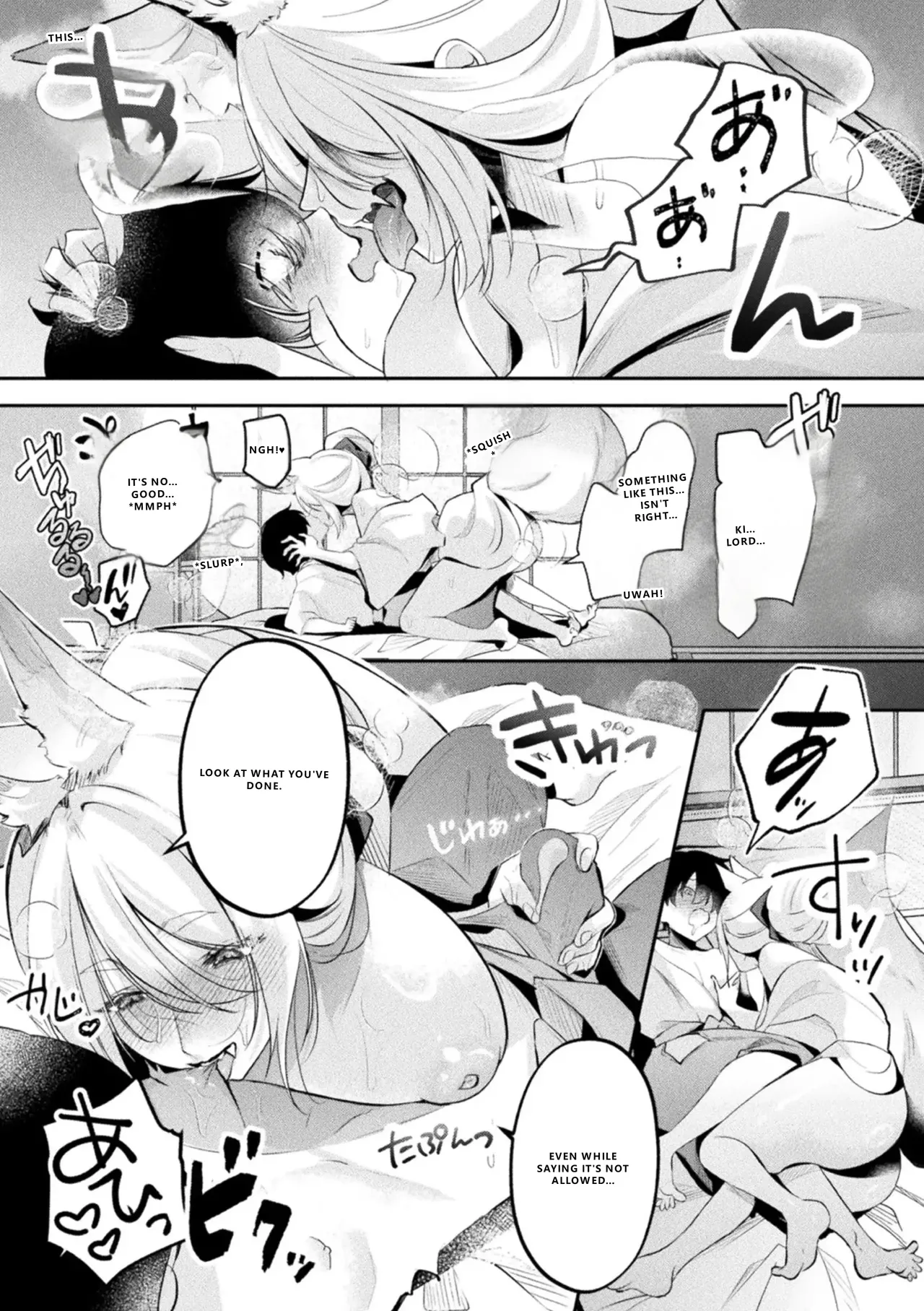 Bessatsu Comic Unreal Kemomimi Ecchi ~Hatsujouki o Kikkake ni Musubareta Kemokko-tachi~ Couples Brought Together by Mating Season Vol.2 page 11 full