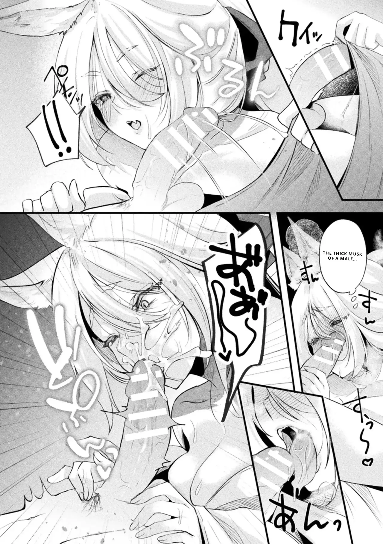 Bessatsu Comic Unreal Kemomimi Ecchi ~Hatsujouki o Kikkake ni Musubareta Kemokko-tachi~ Couples Brought Together by Mating Season Vol.2 page 12 full