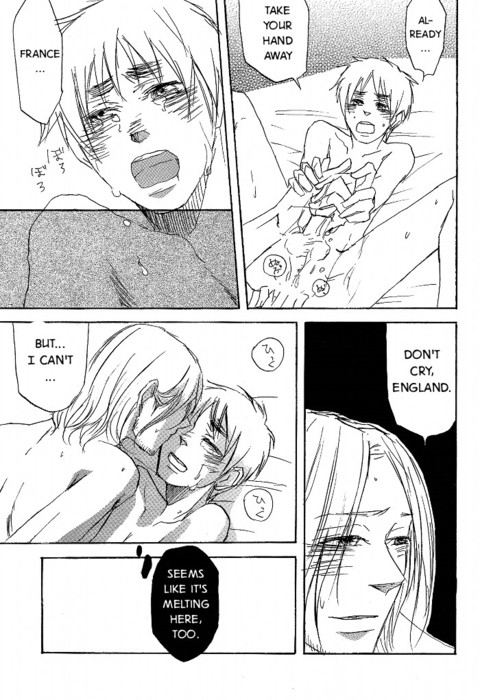 Gargouille page 12 full