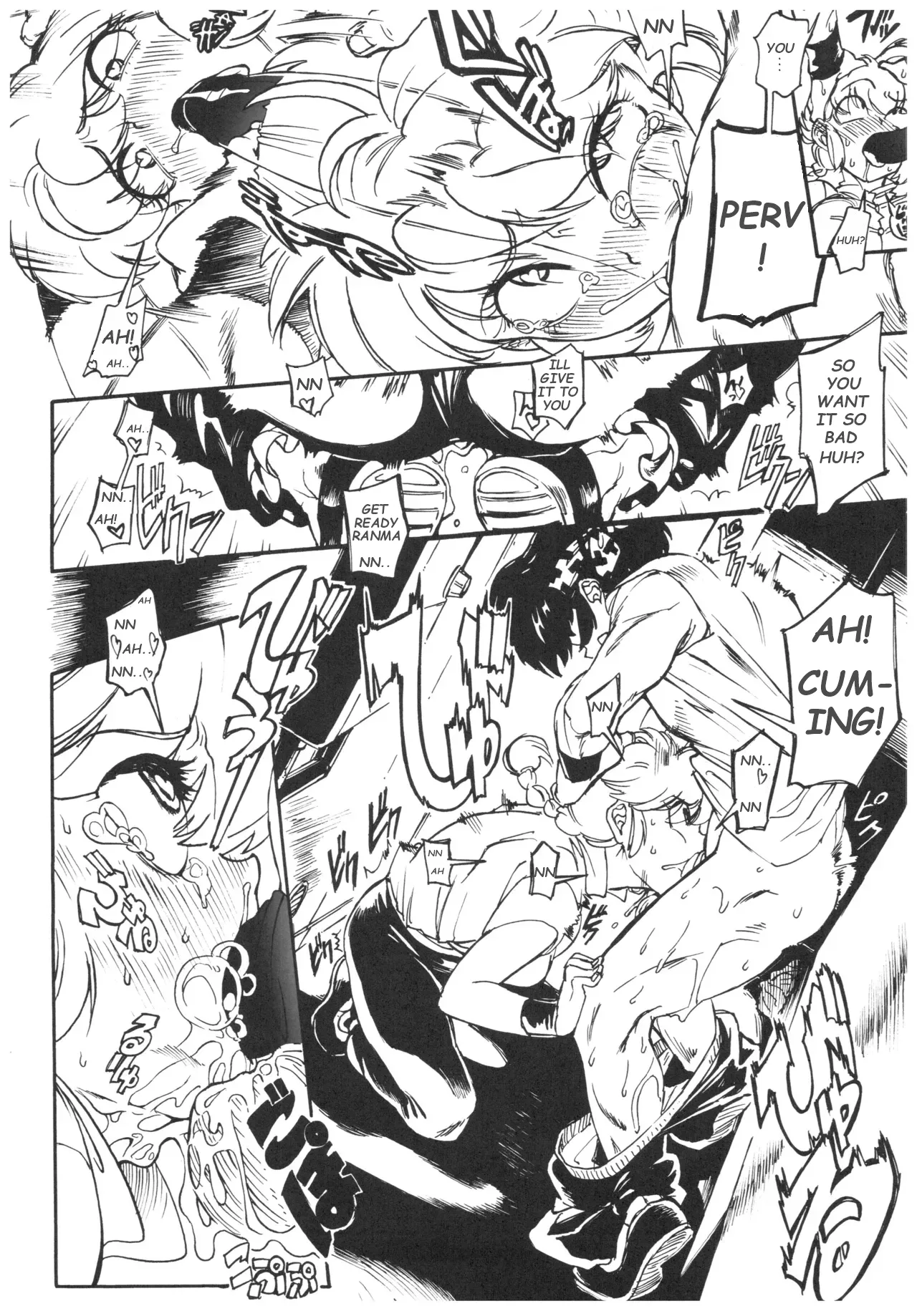 Ranma 1/2 page 10 full