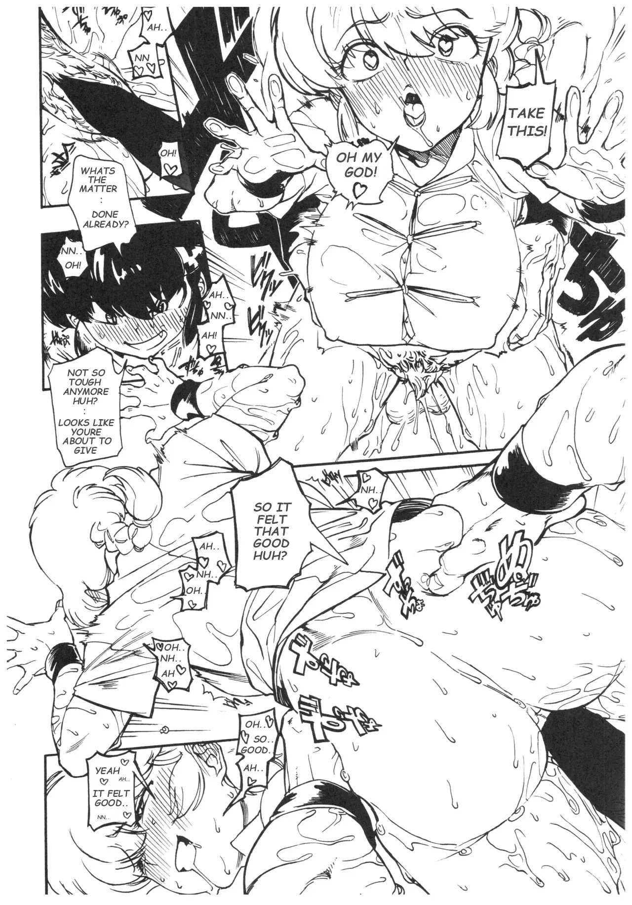 Ranma 1/2 page 12 full