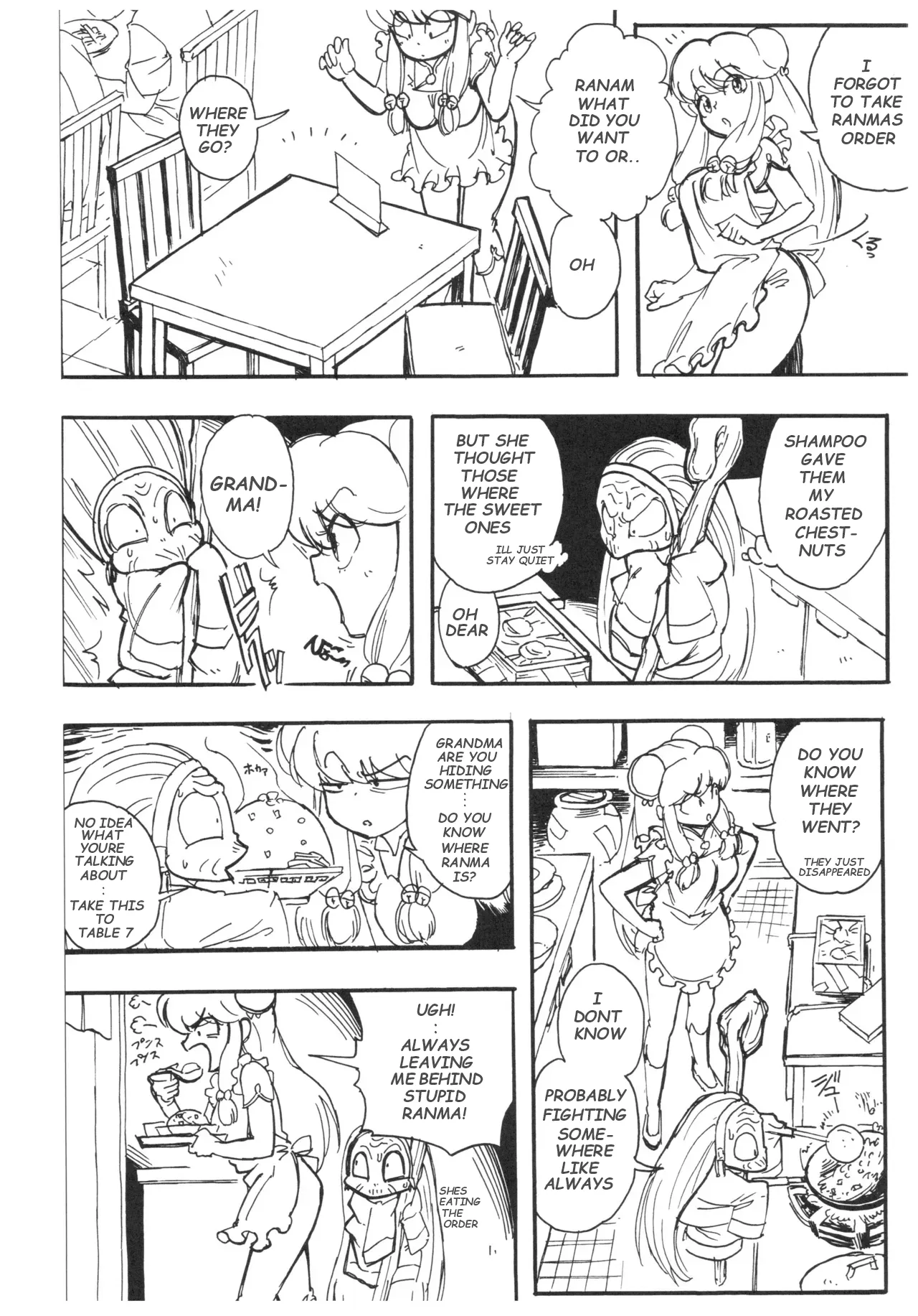 Ranma 1/2 page 4 full