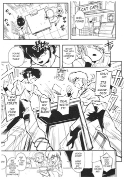Ranma 1/2