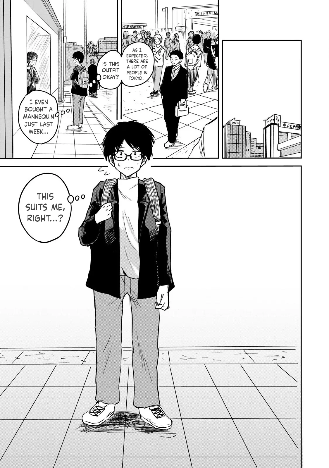 Ueno-kun wa Kaihatsu-zumi | Ueno-kun Has Been Developed Ch 1-94 page 5 full