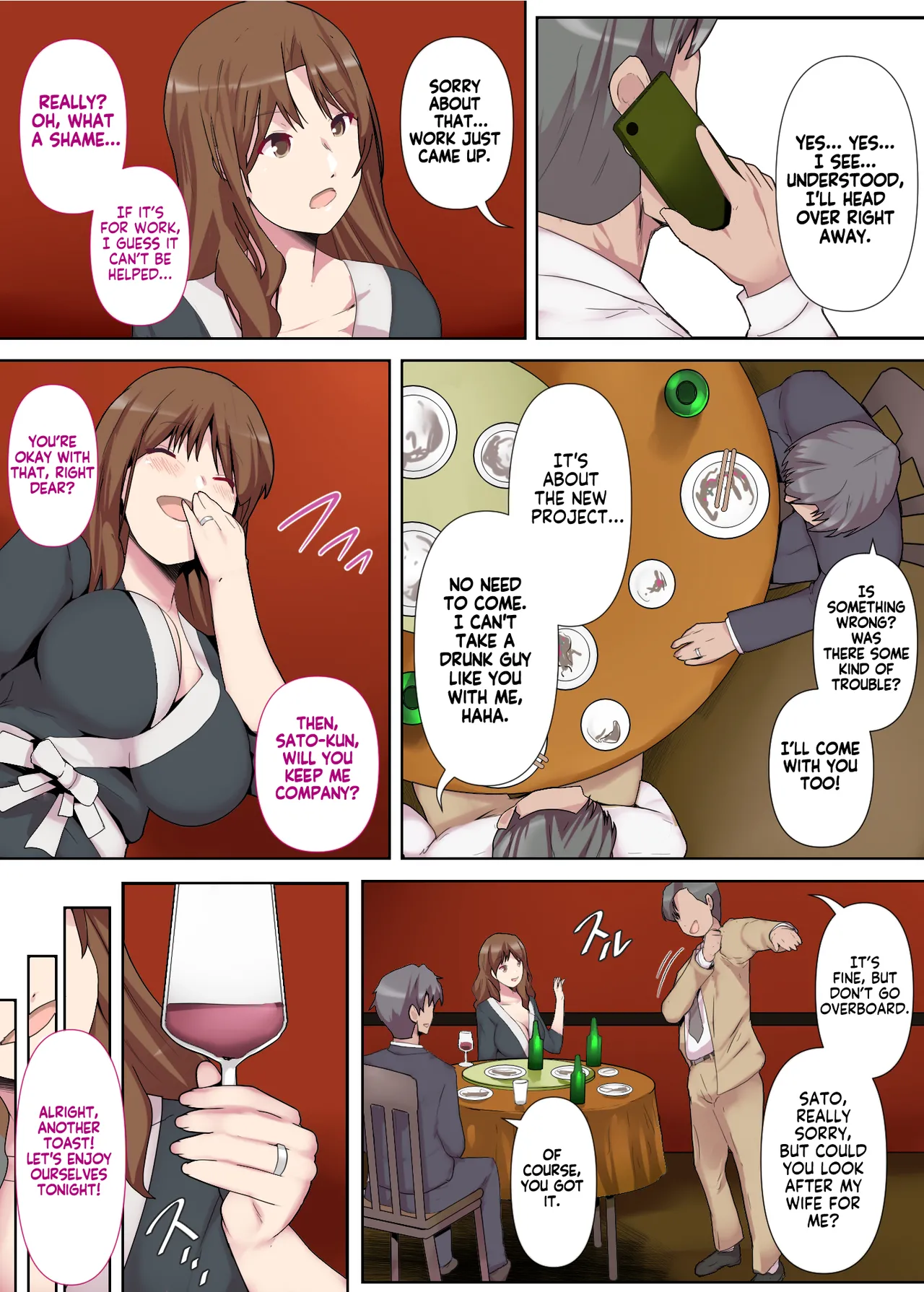 Chijo Tsuma no Tawamure ~Zenpen~ _ My Boss Has a Slutty Wife Part 1 page 11 full