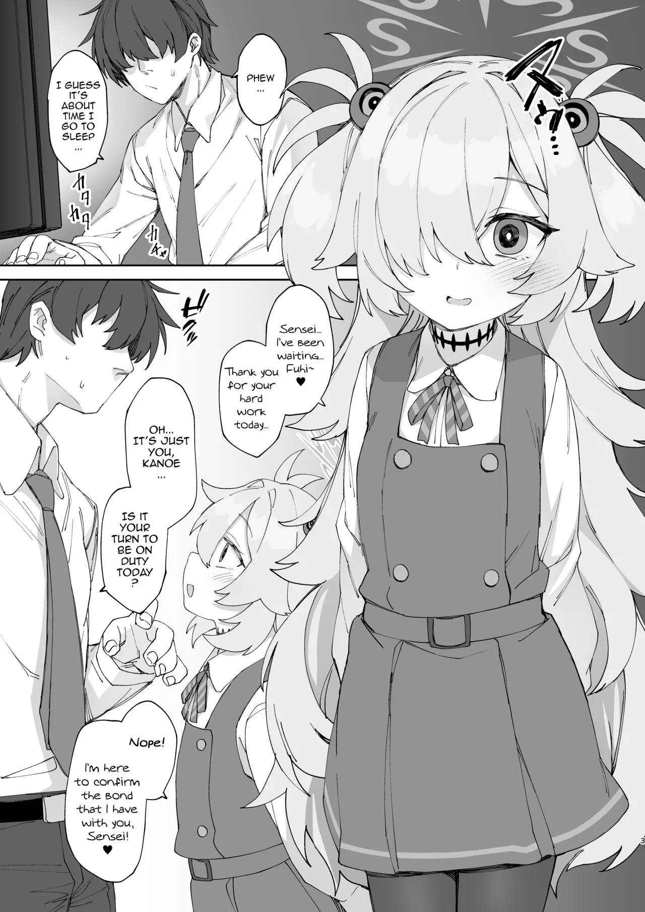 Ano Oho-goe o Mou Ichido | Once More, With Those Animalistic Moans page 2 full