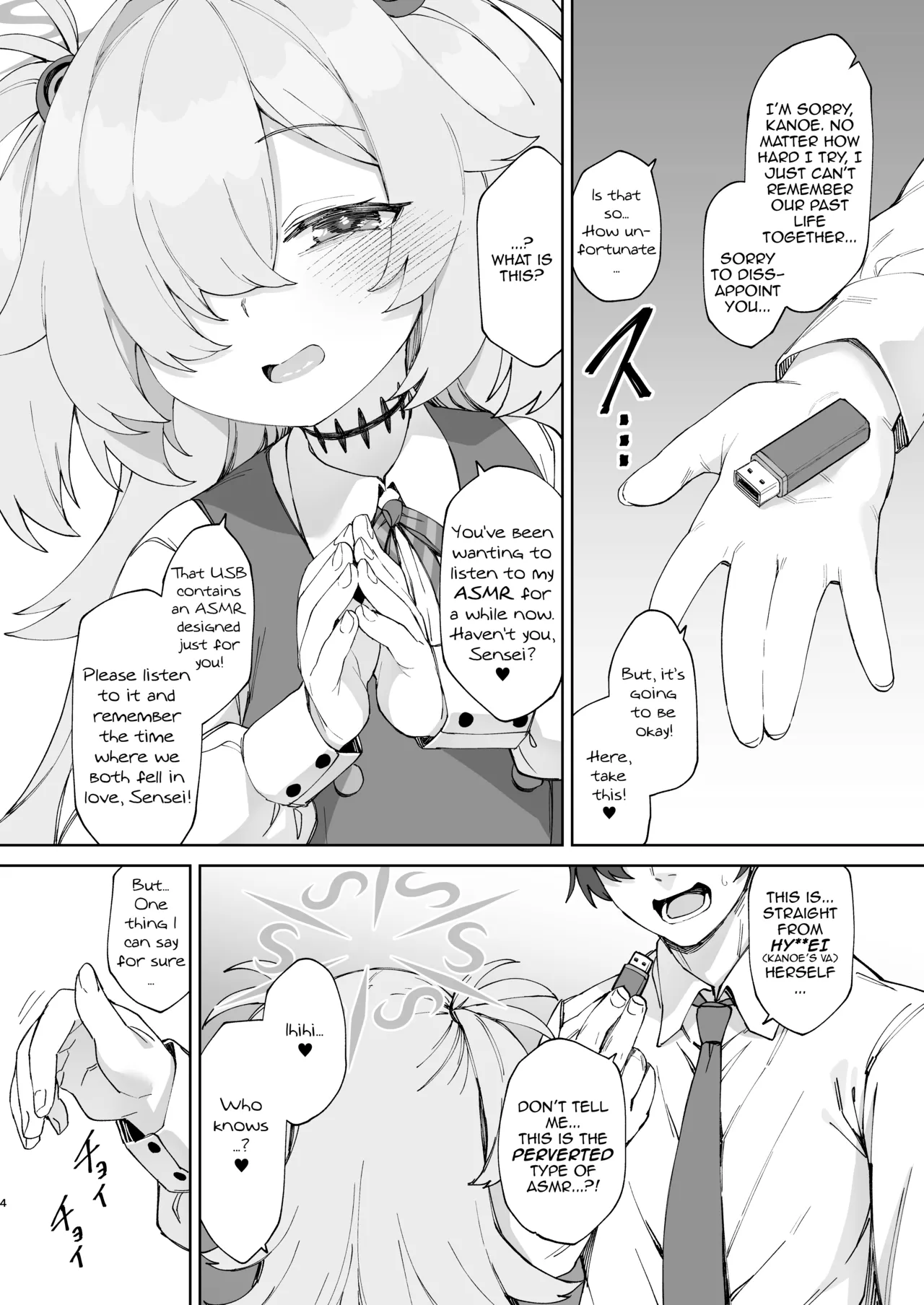 Ano Oho-goe o Mou Ichido | Once More, With Those Animalistic Moans page 3 full