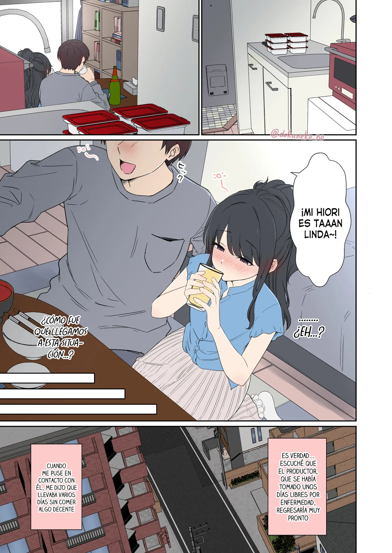 Kazano Hiori ni Warui Koto o Suru Hanashi  +  | Haciéndole cosas malas a Hiori Kazano page 2 full