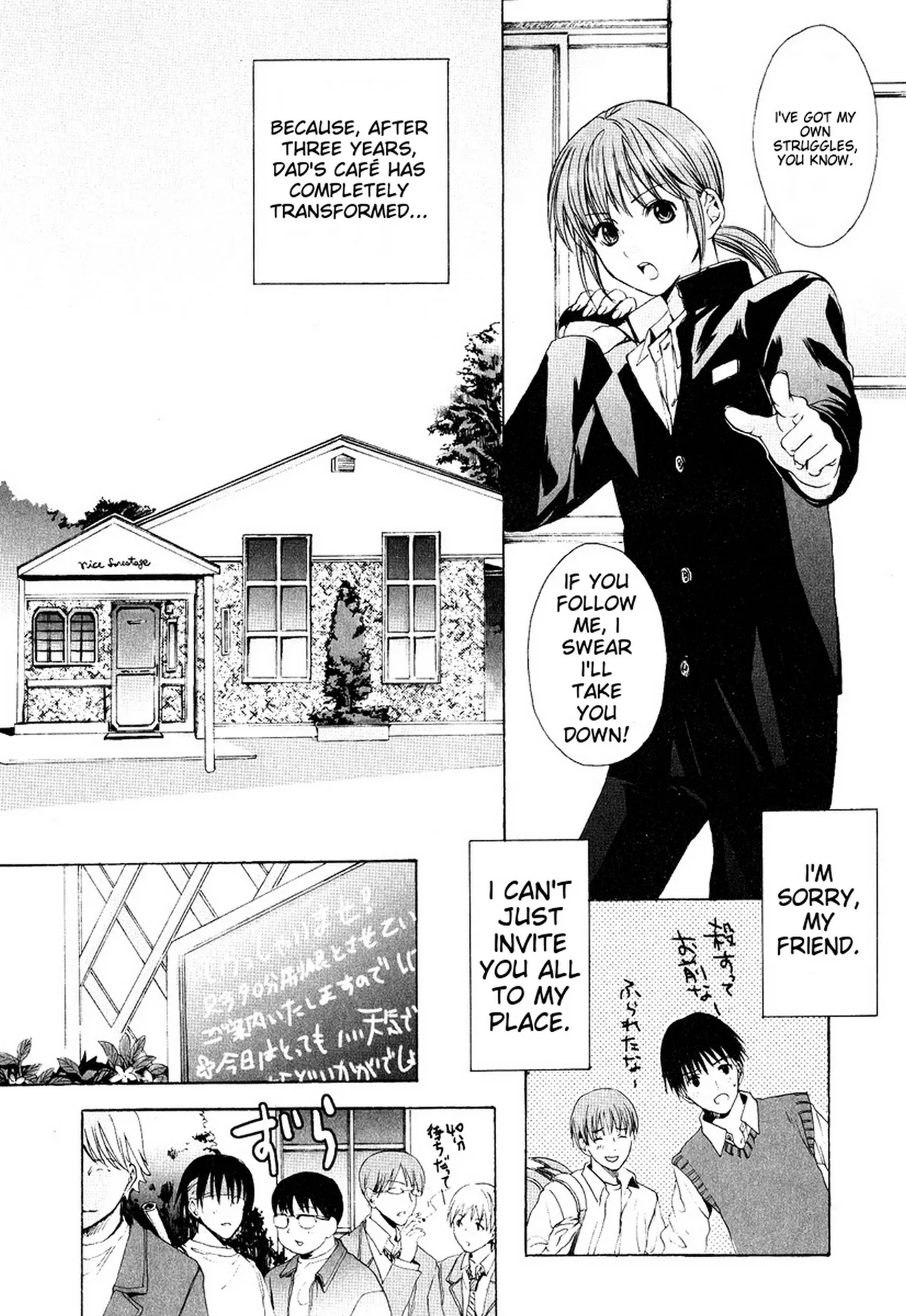 Stop! Goshujin-sama - Stop! Master page 11 full