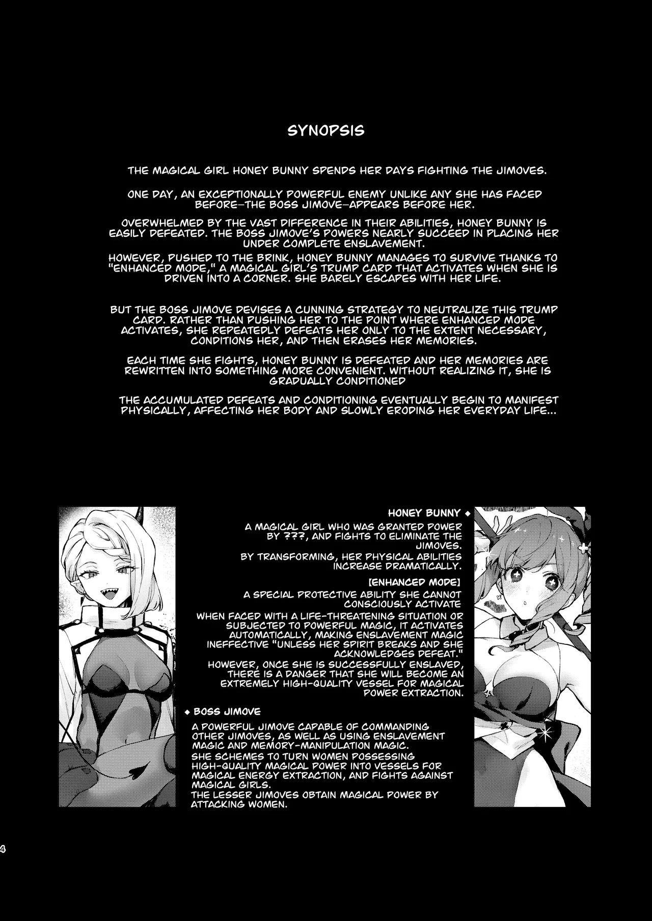 Mahou Shoujo ga Owaru Hi Kouhen: Zetsubou ni Oreru Kokoro | Magical girl's last day - Part 2 page 4 full