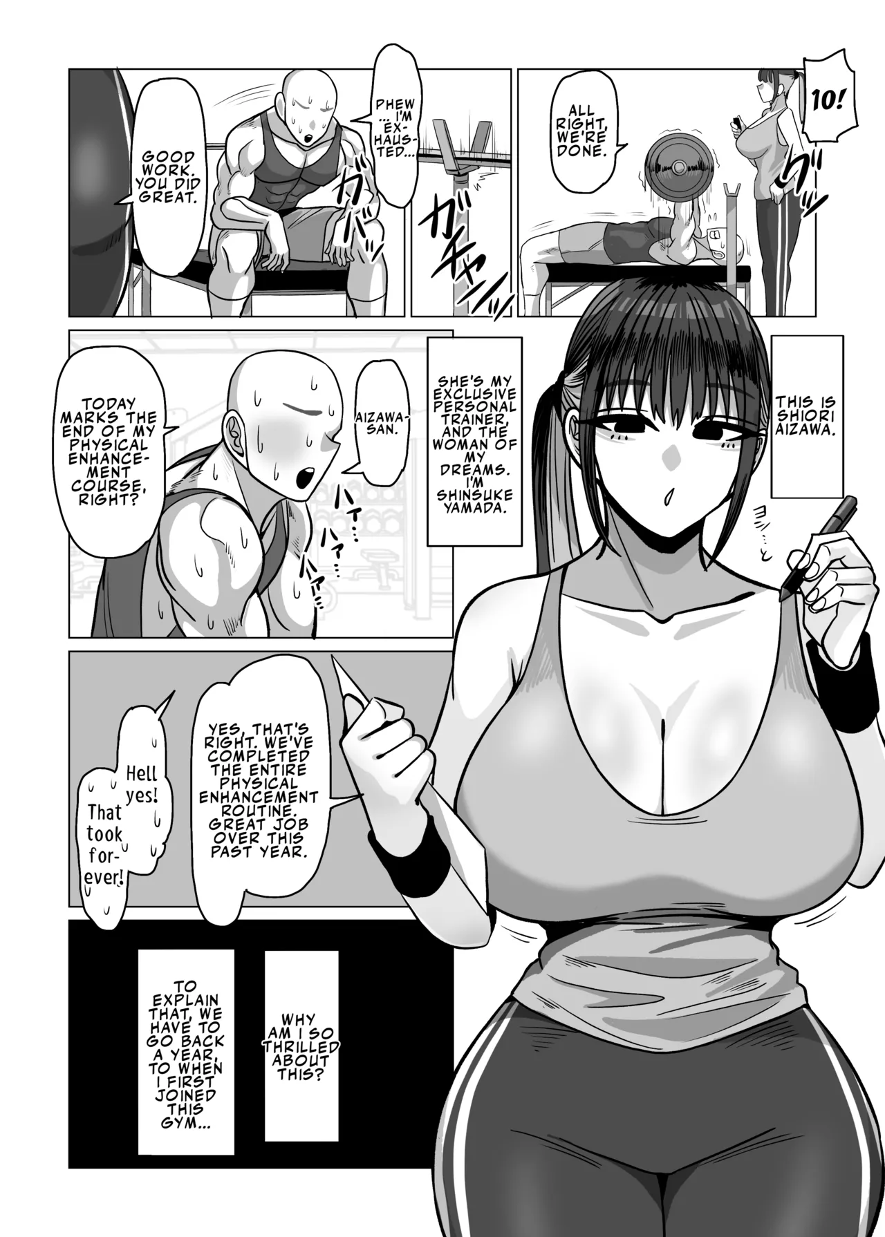SEX Personal Trainer no Muhyoujou Kyonyuu Onee-san ni Tantan to Fude Oroshitemorau Hanashi | The Story of Having My Virginity Clinically Taken by an Expressionless, Big-Breasted Sex Personal Trainer page 3 full