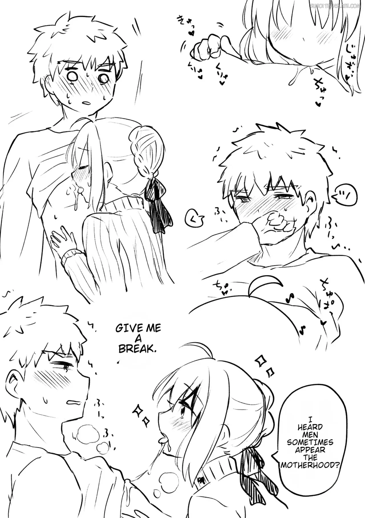 Saber-san no Oppai ni Amaetai. page 11 full