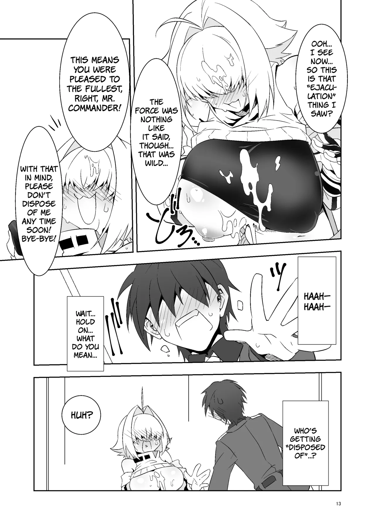 Shikikanshi! Onegai desu zo! | Mister Commander! Gimme A Hand! page 12 full