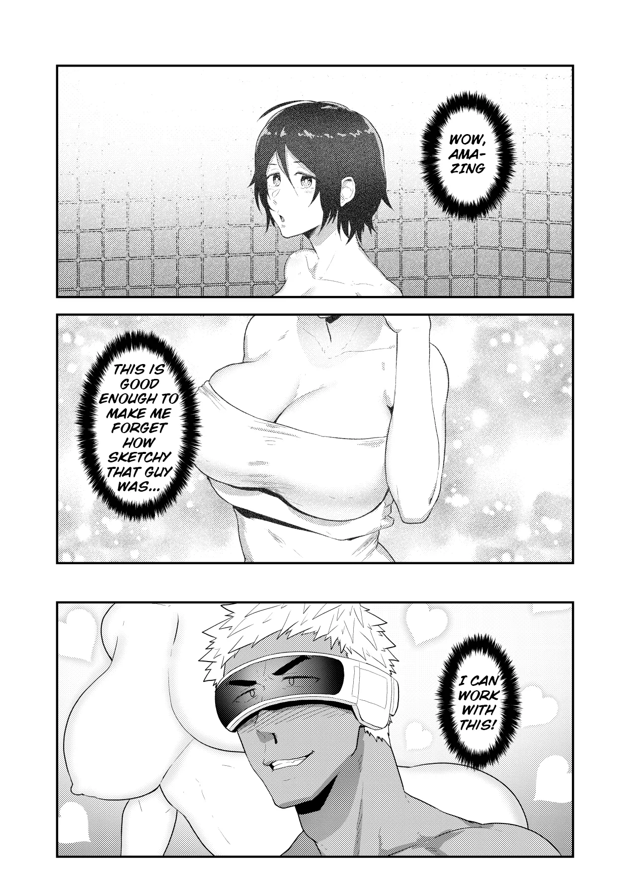 VR ROOM page 9 full