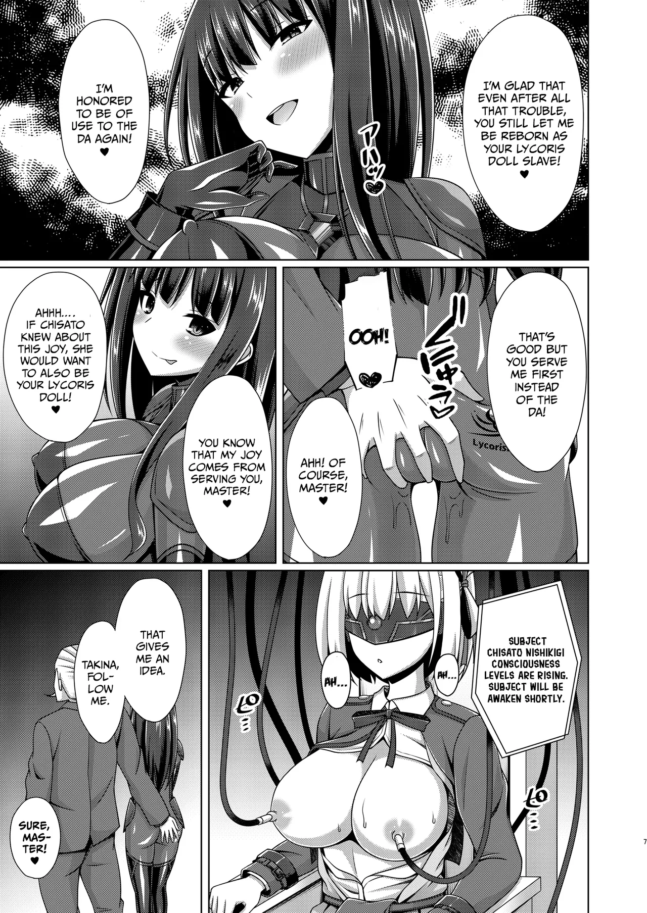 Higan no Hana-tachi wa Imbi ni Kuruizaku page 8 full