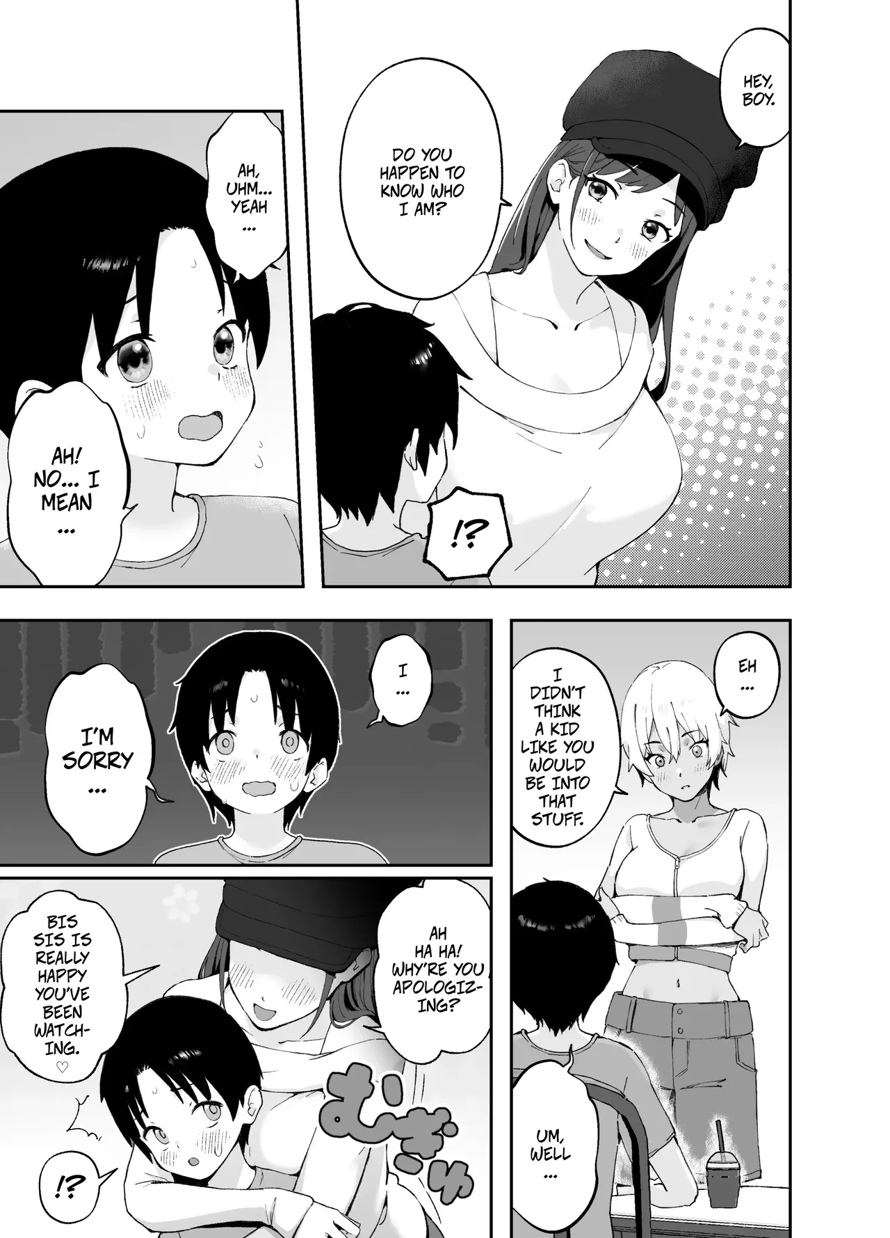 Ah, It's The Woman From That Naughty Video -- Ah, Ecchi na Douga ni Deteta Onee-san da page 4 full