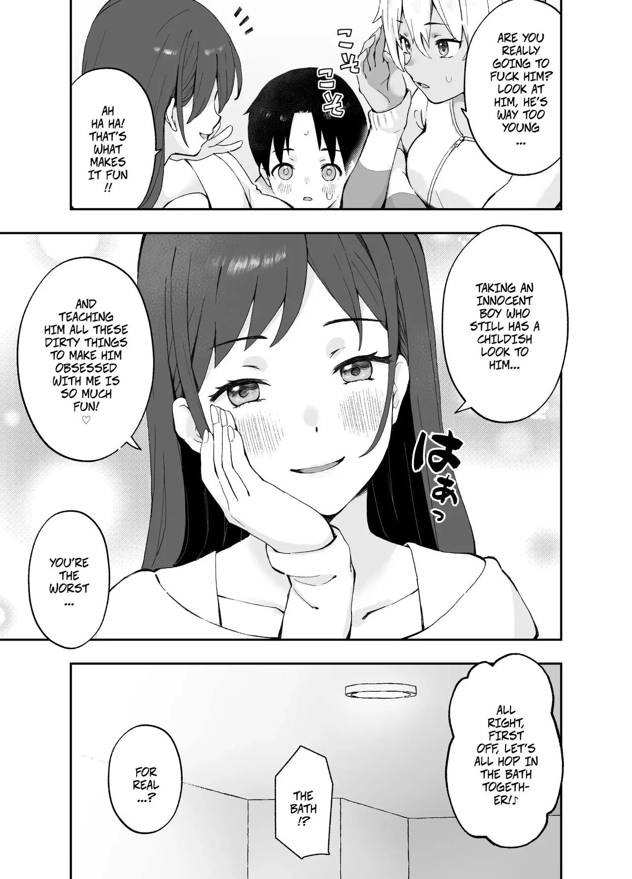 Ah, It's The Woman From That Naughty Video -- Ah, Ecchi na Douga ni Deteta Onee-san da page 6 full