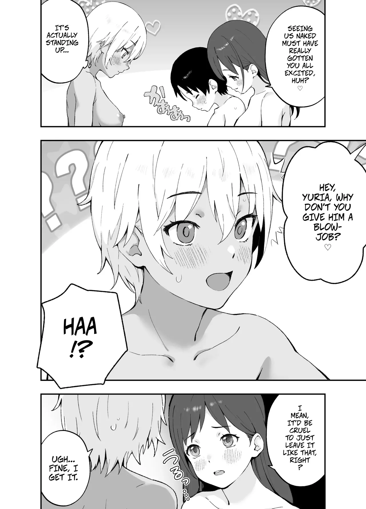 Ah, It's The Woman From That Naughty Video -- Ah, Ecchi na Douga ni Deteta Onee-san da page 9 full