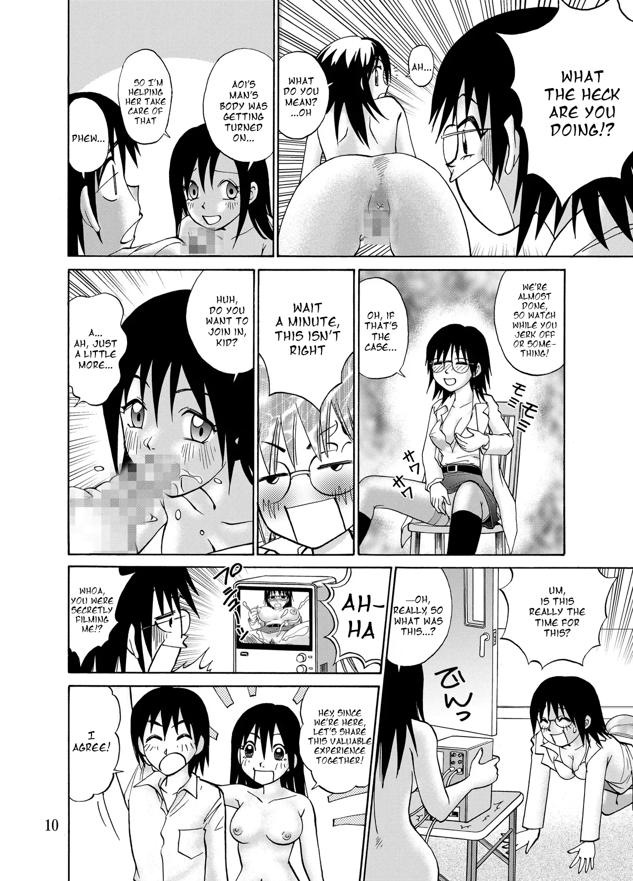 2 or 3 things about her page 11 full