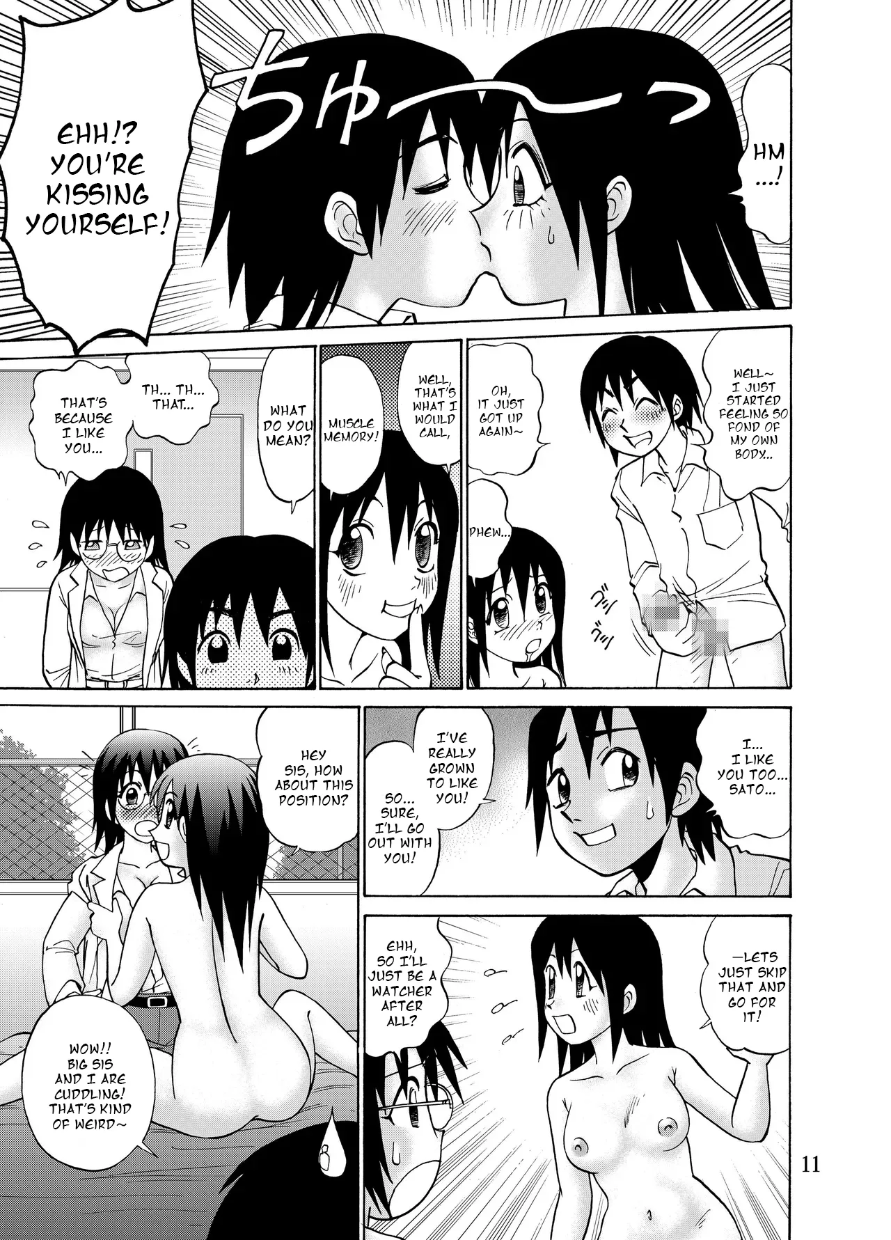 2 or 3 things about her page 12 full