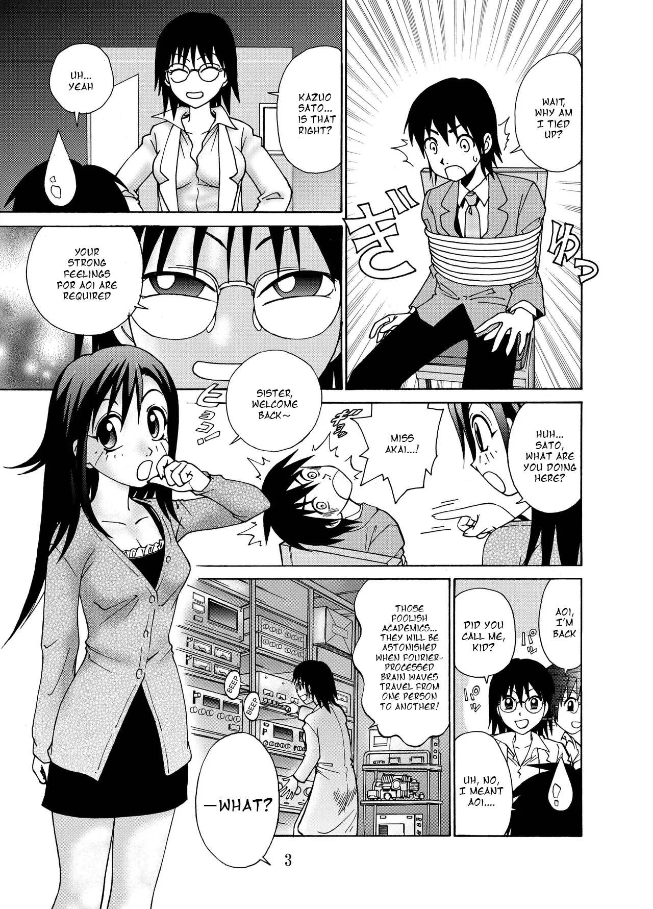 2 or 3 things about her page 4 full
