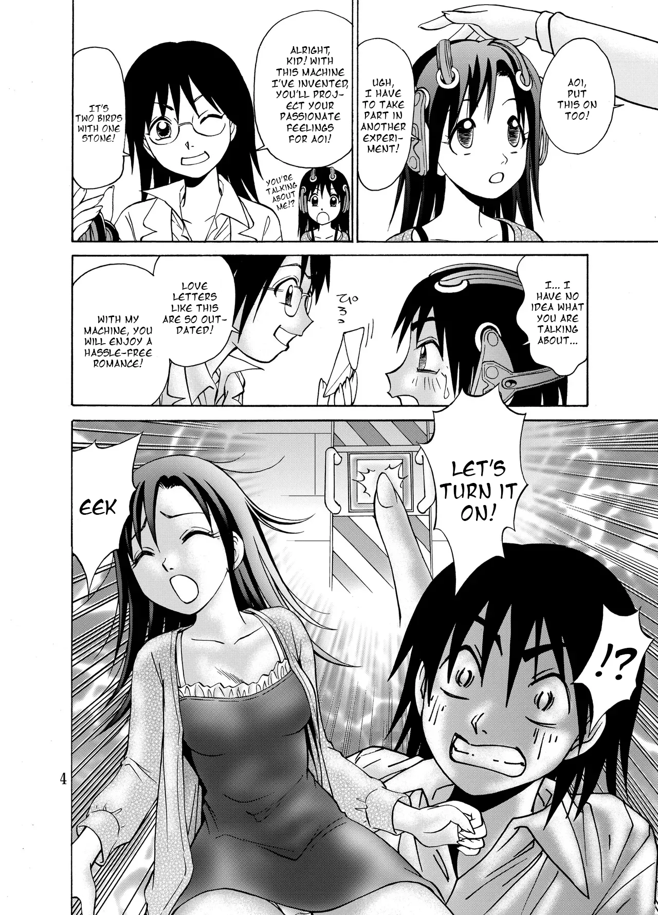 2 or 3 things about her page 5 full