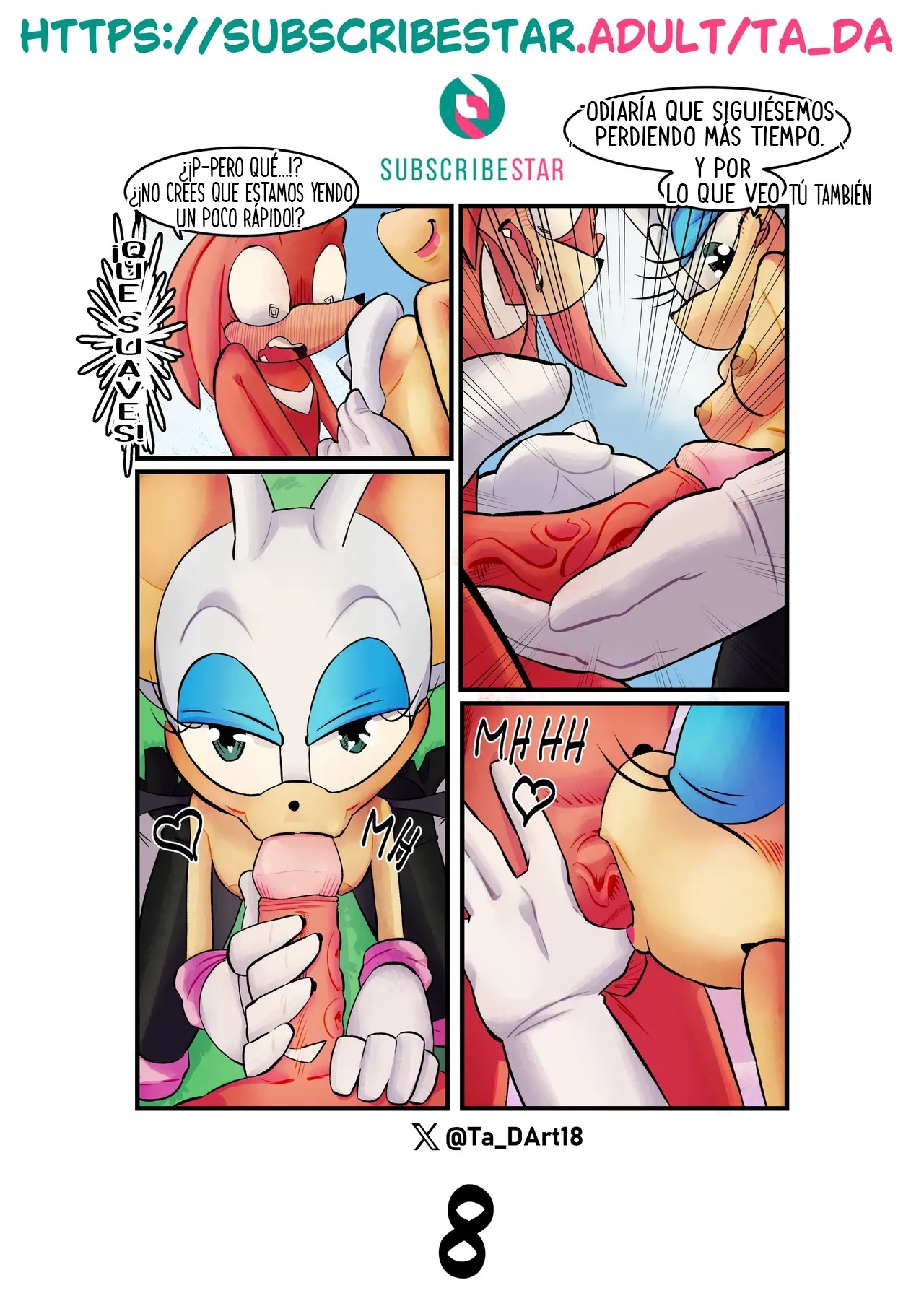 Hot Day page 11 full