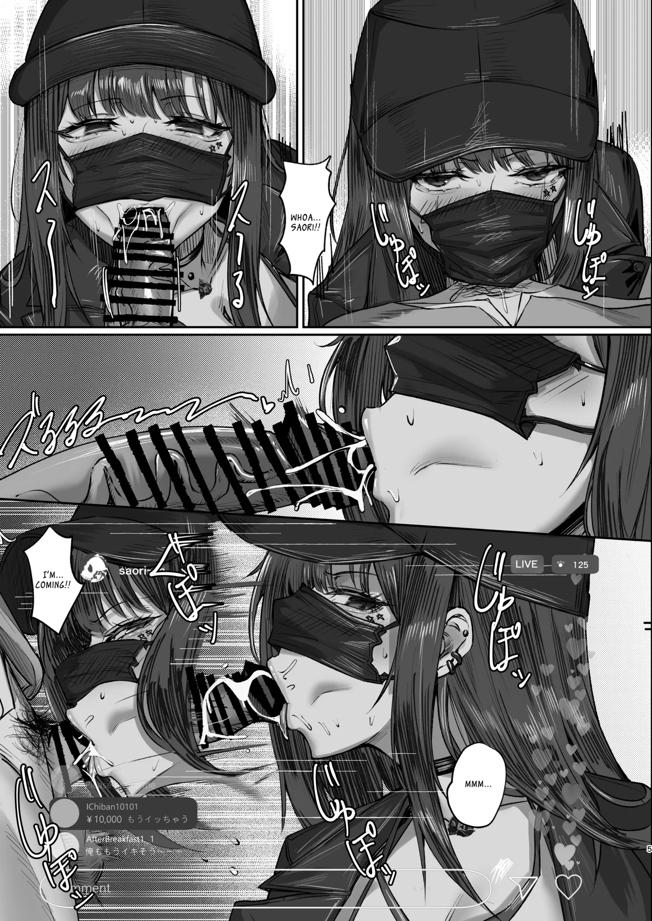 Saori's Alleyway Infiltration .LIVE page 5 full