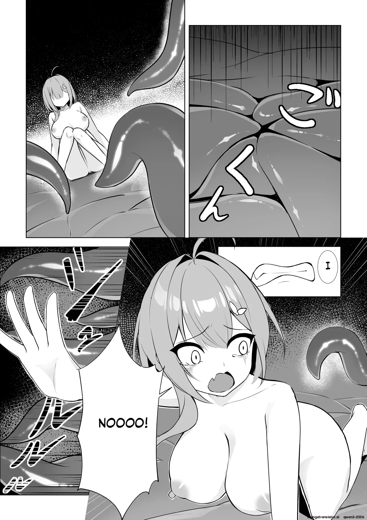 Shoujo Naedoko ni Ochite page 8 full