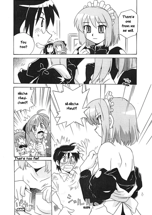 Mecha Hisuino Heart wa Atsui no Desu. | Mecha Hisui's Heart is Burning Hot. page 10 full