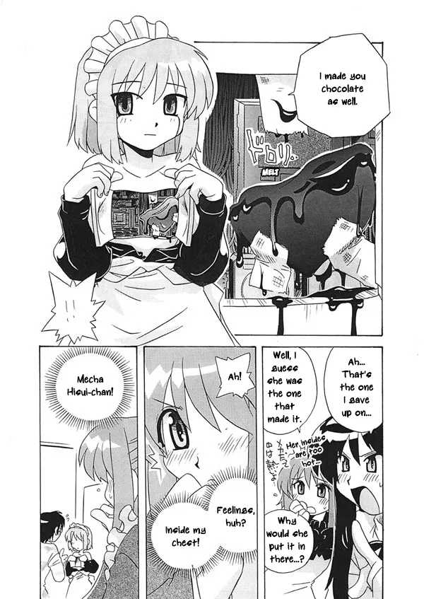Mecha Hisuino Heart wa Atsui no Desu. | Mecha Hisui's Heart is Burning Hot. page 11 full