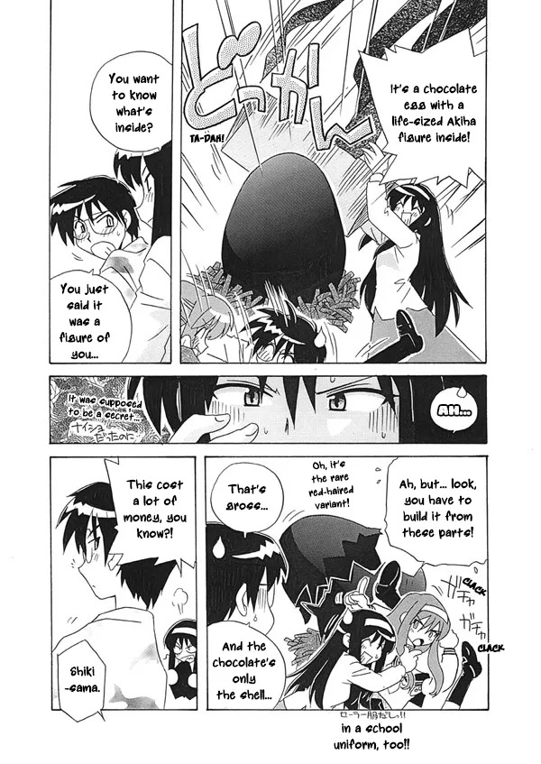 Mecha Hisuino Heart wa Atsui no Desu. | Mecha Hisui's Heart is Burning Hot. page 9 full