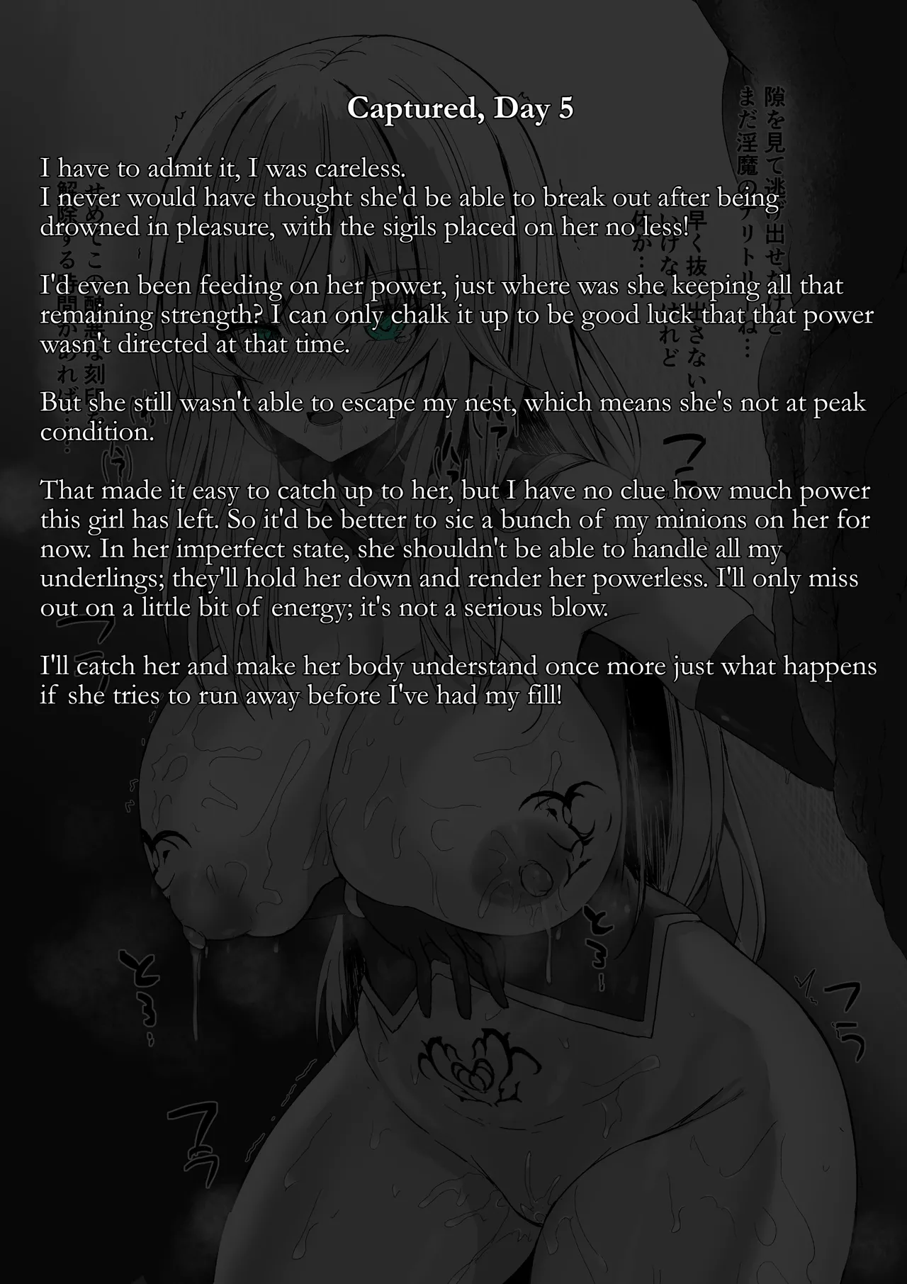 Senki Hokaku Nikki | Log of a Warrior Princess's Capture page 11 full