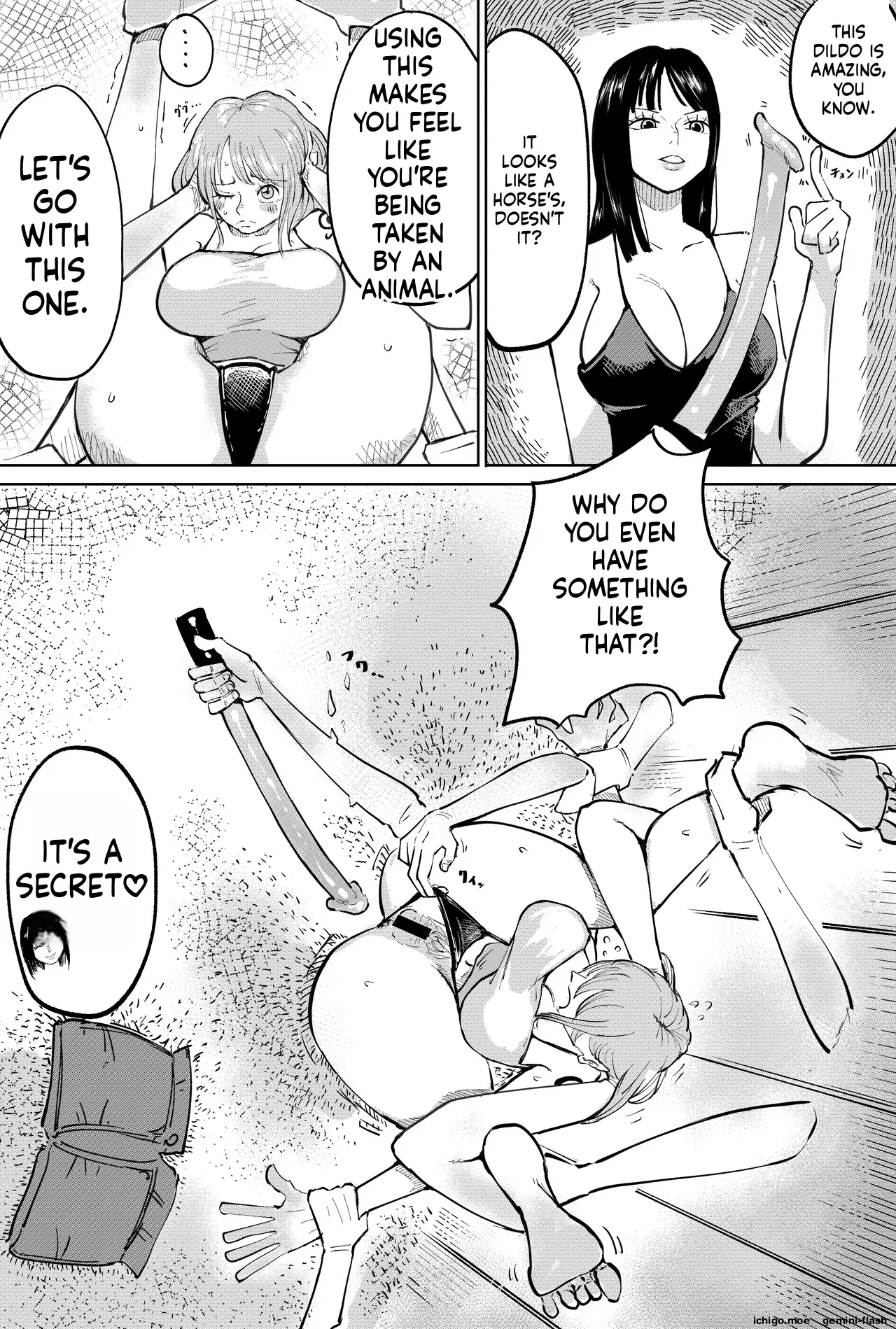 ナミさんで page 11 full