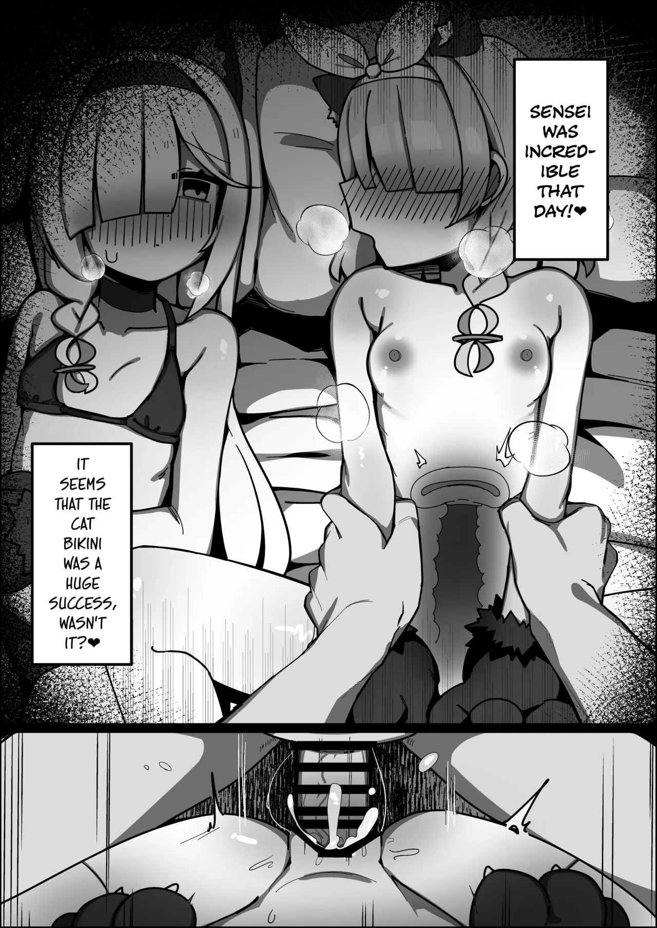 AroPla Matomete Haramaseru Hon | A Book About Impregnating AroPla Together page 12 full