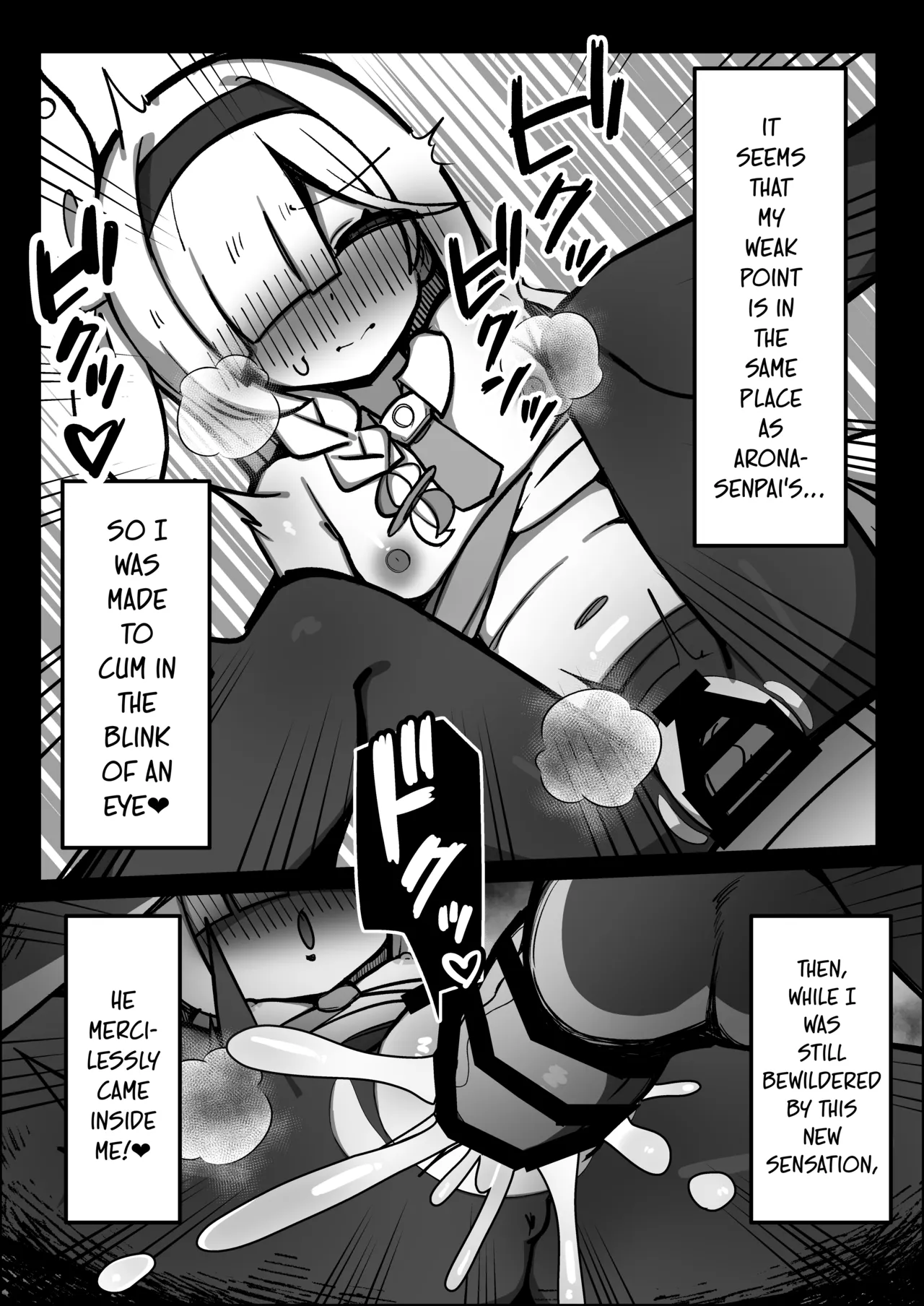 AroPla Matomete Haramaseru Hon | A Book About Impregnating AroPla Together page 7 full