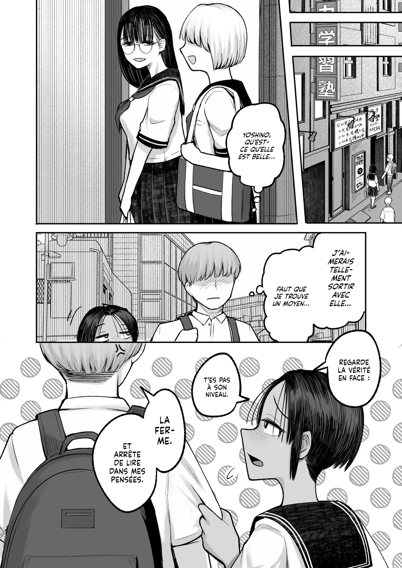 Mou, Koitsu de Ikka. Seiyoku Tsuyotsuyo Boyish Kouhai Nanka Zenzen Suki ja Nai | Bon, je vais me contenter de ce Garçon Manqué à la Libido débordante page 12 full