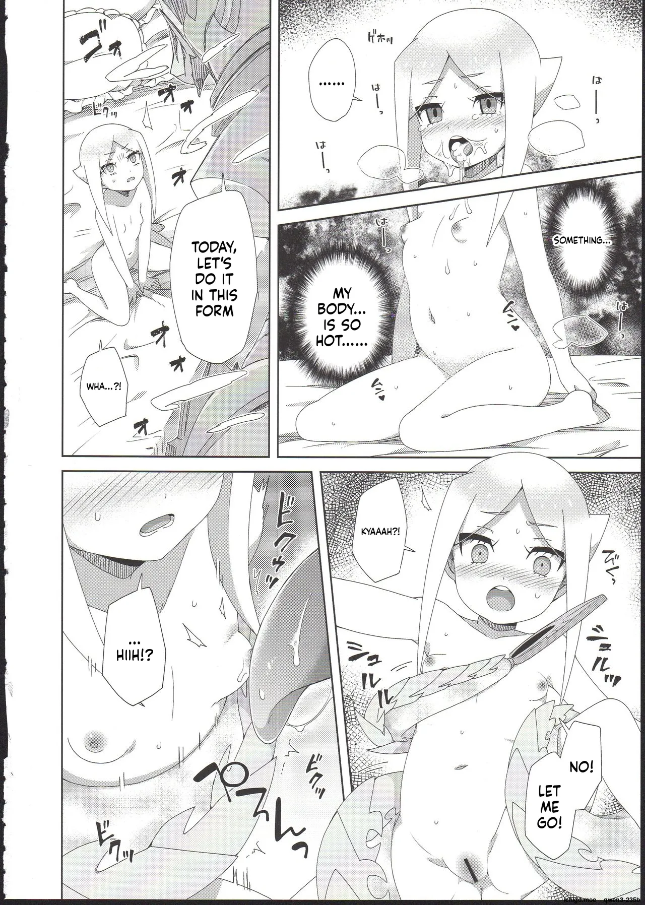 Ryuu no Ko o Haramu Kusuri page 7 full